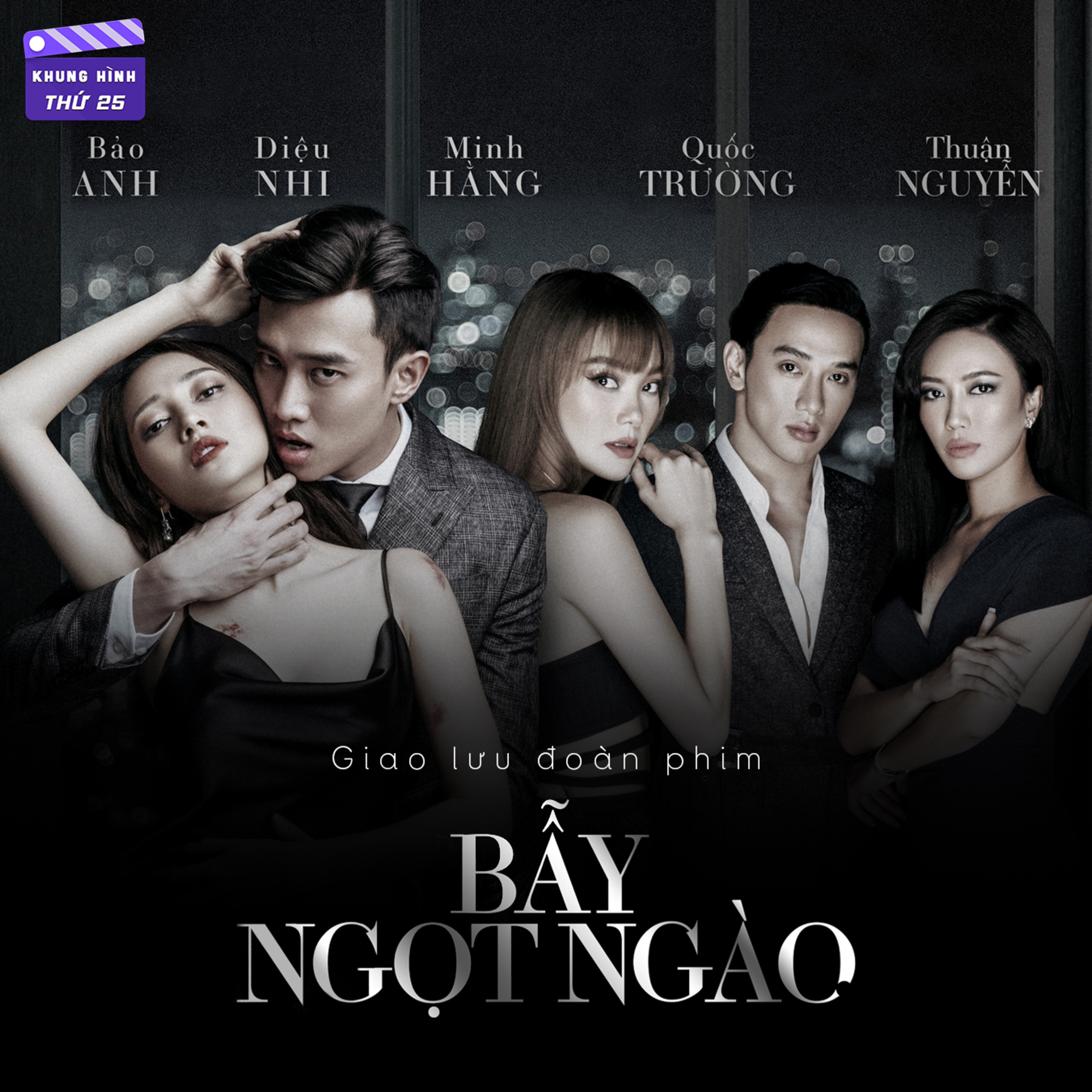 Minh Hằng: Hằng và Quốc Trường phải tự "quần quật" trong xe hơi vì đạo diễn bảo "không biết đâu" episode artwork