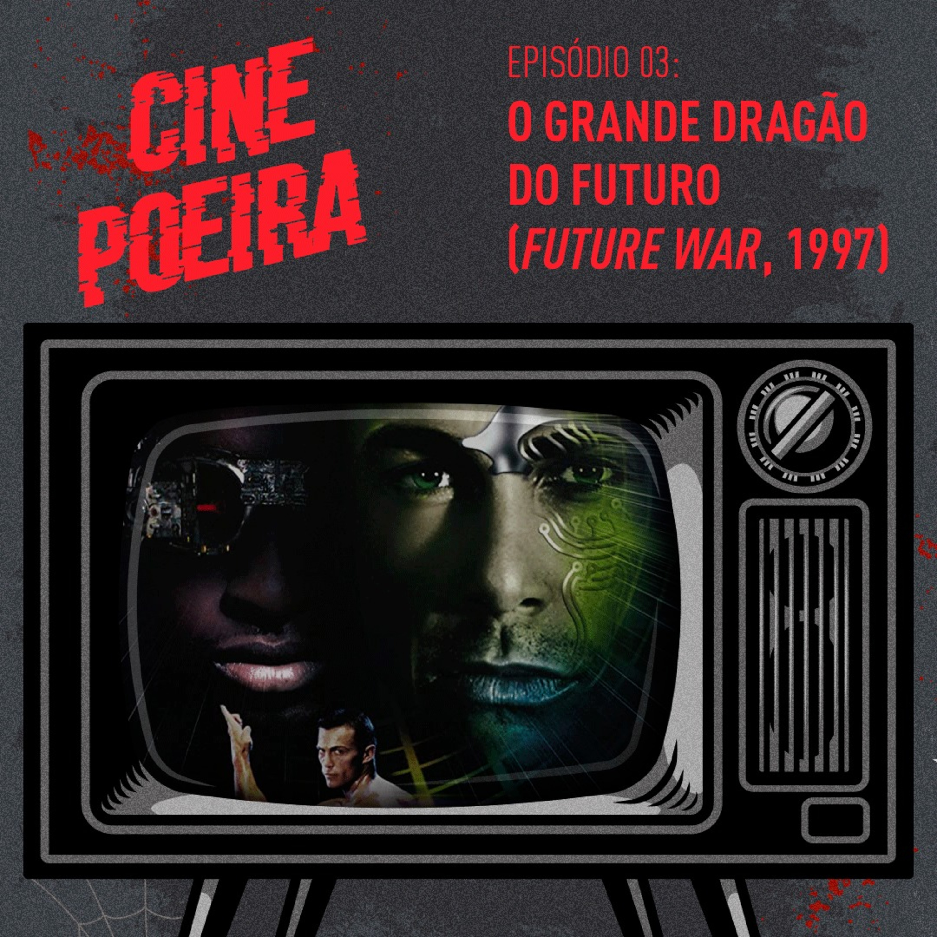 Cine Poeira