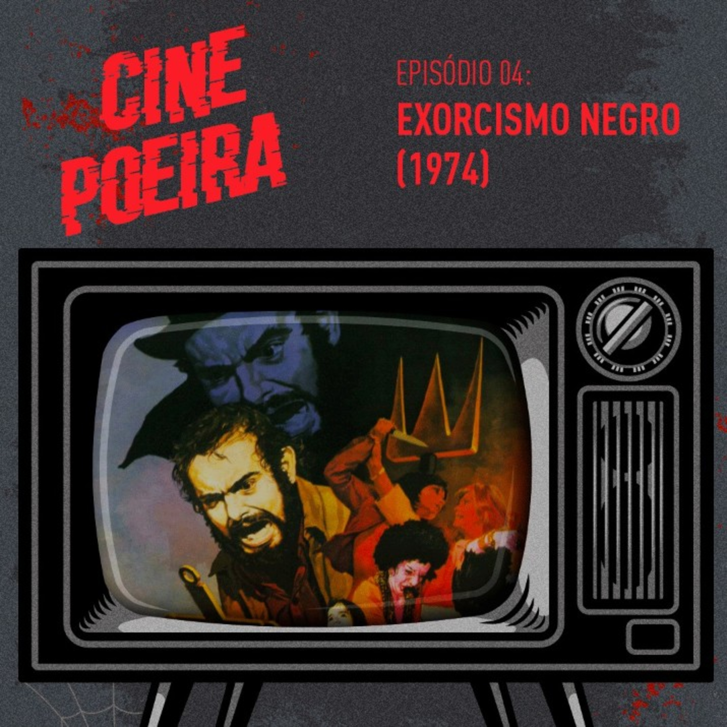Cine Poeira