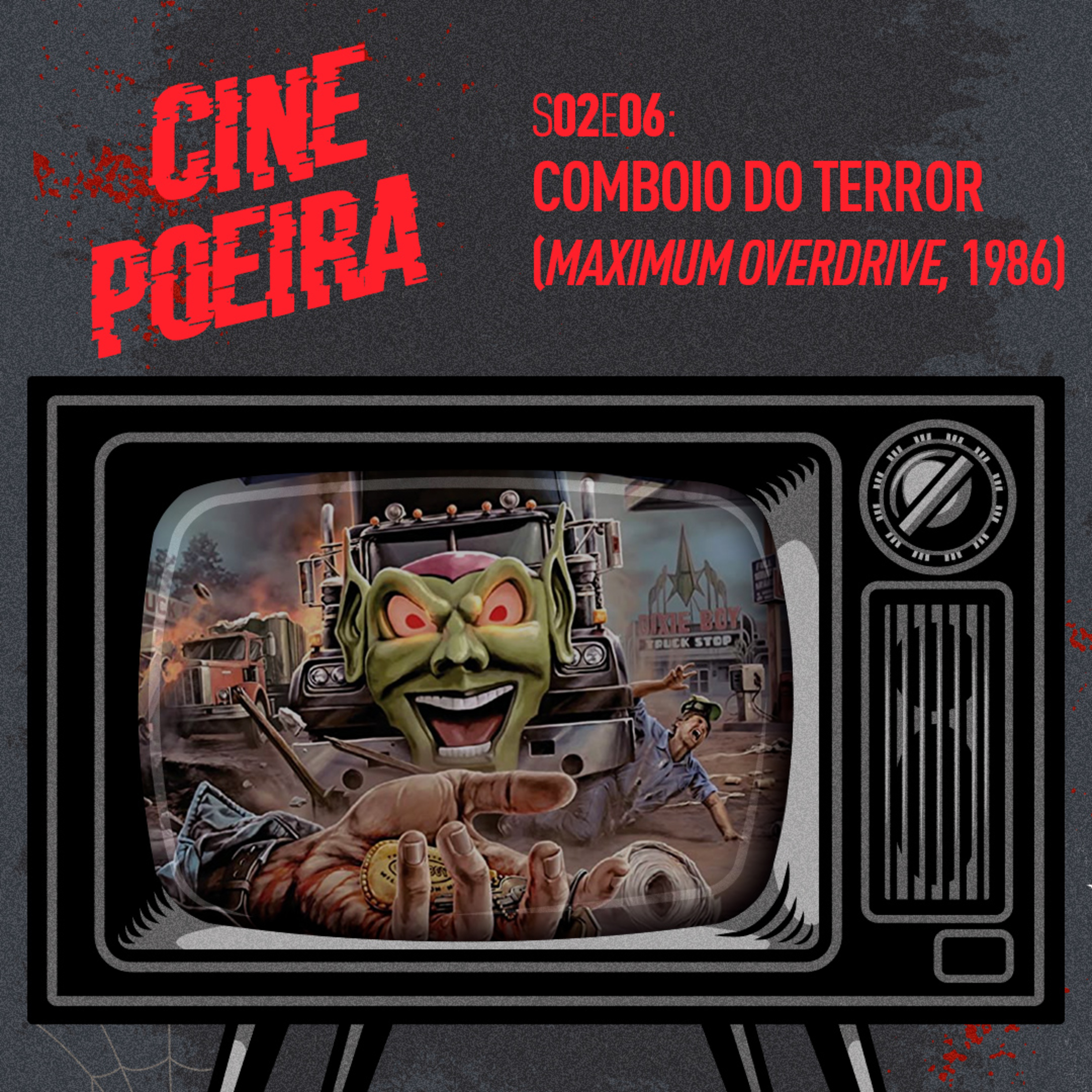 Cine Poeira