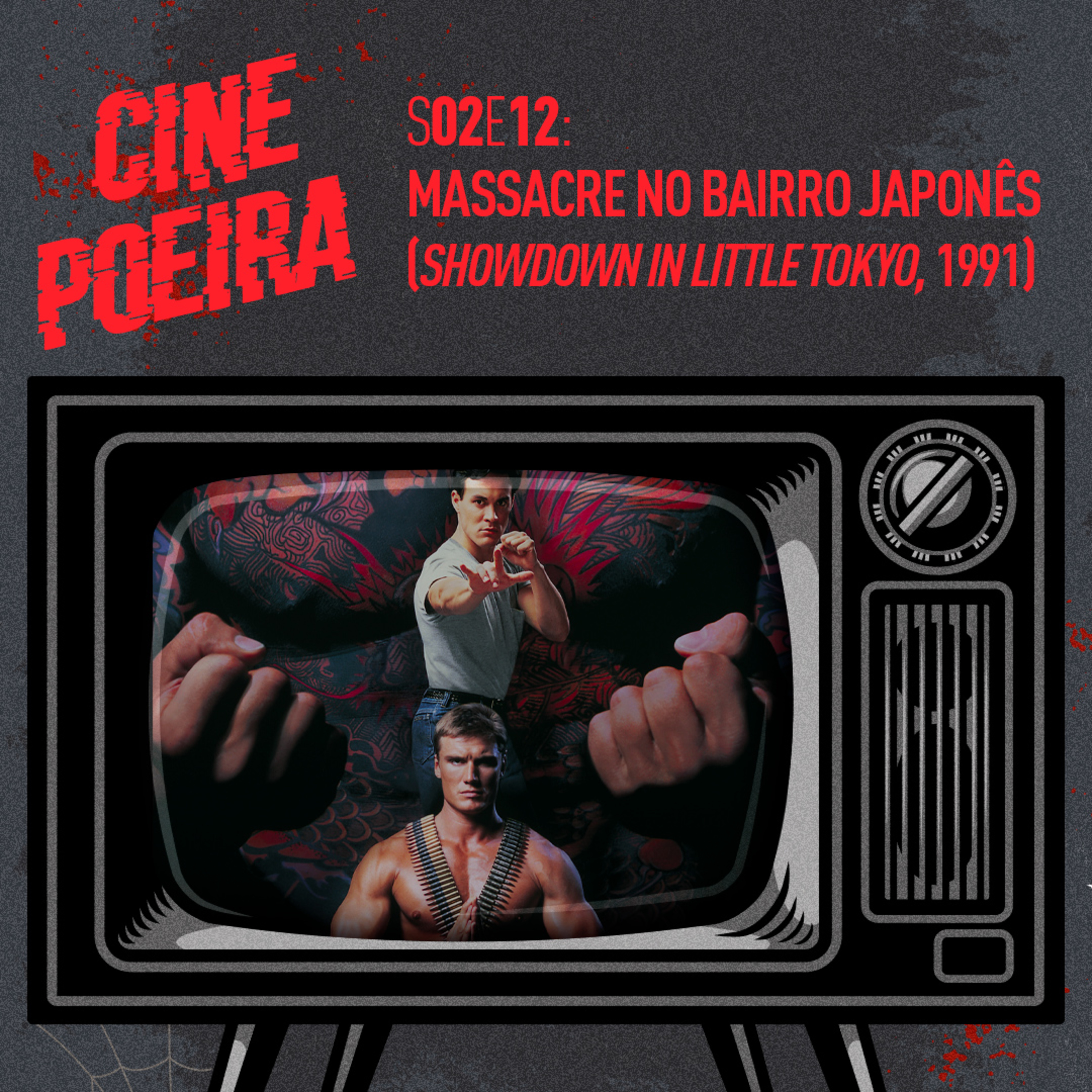 Cine Poeira