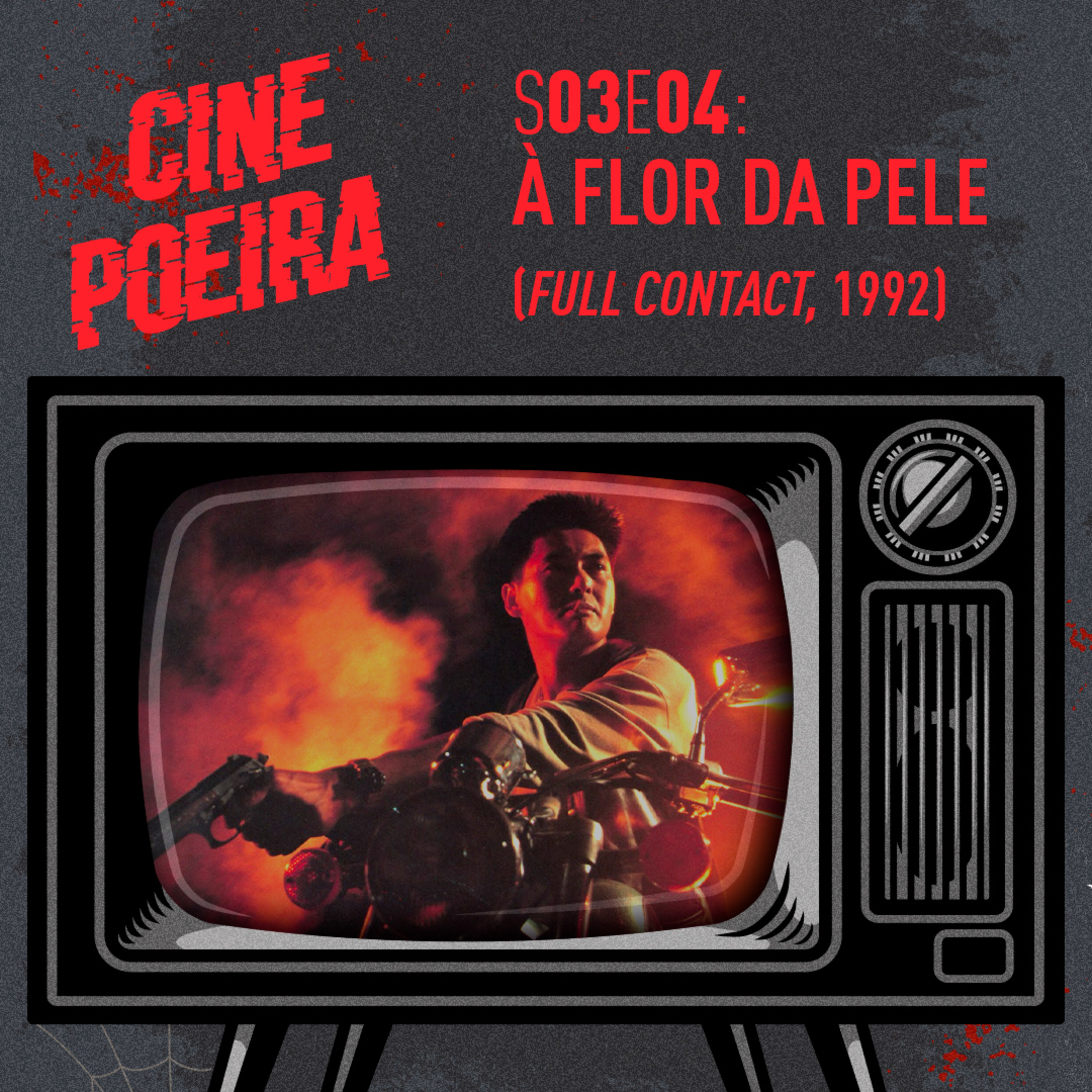 Cine Poeira