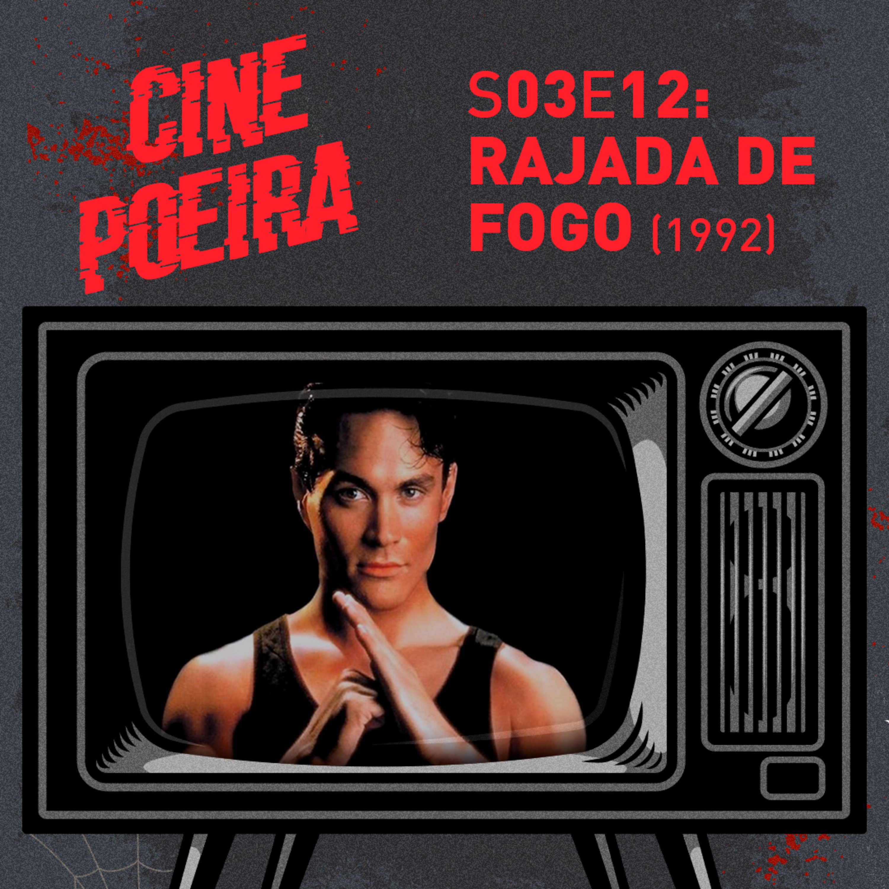 Cine Poeira