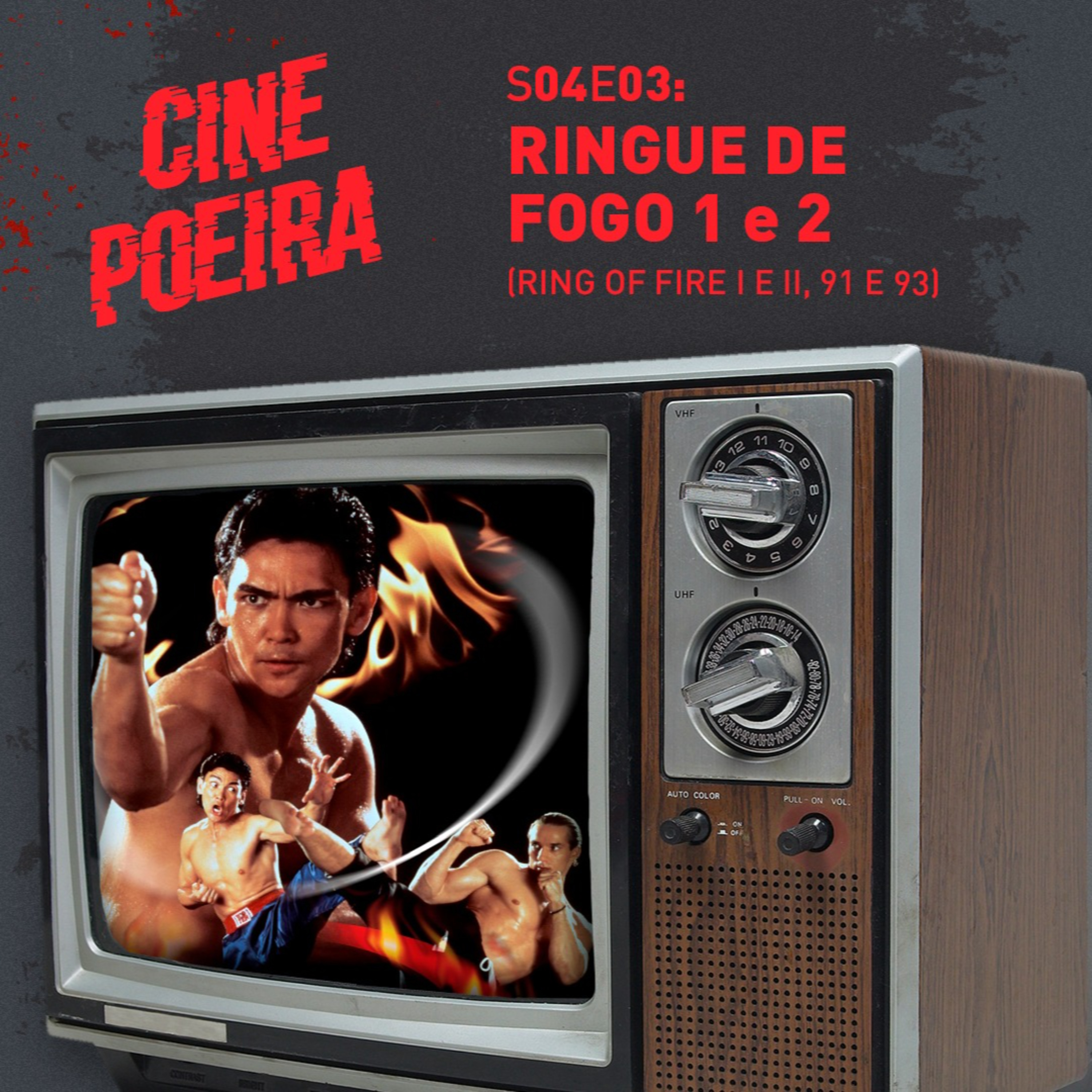 Cine Poeira