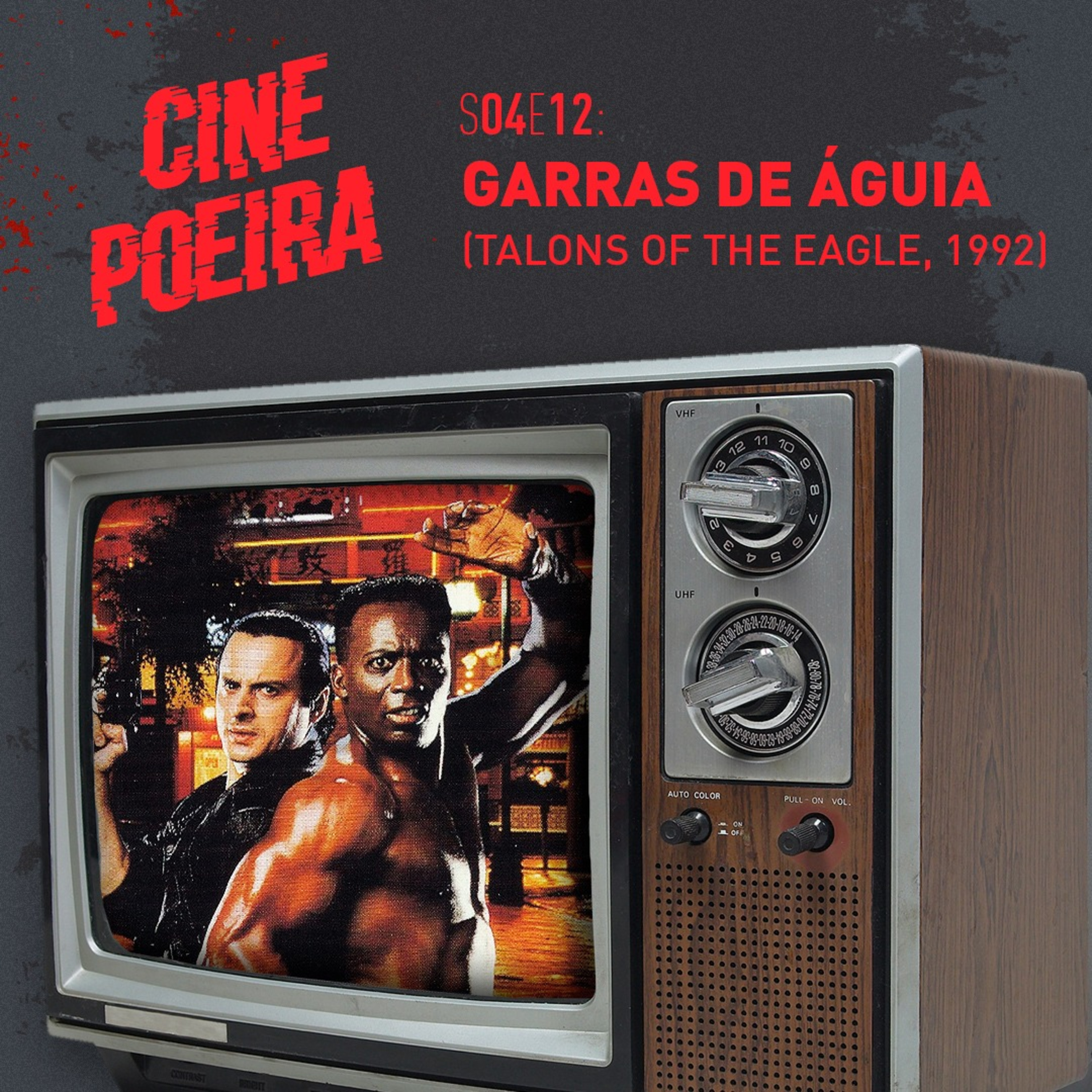 Cine Poeira
