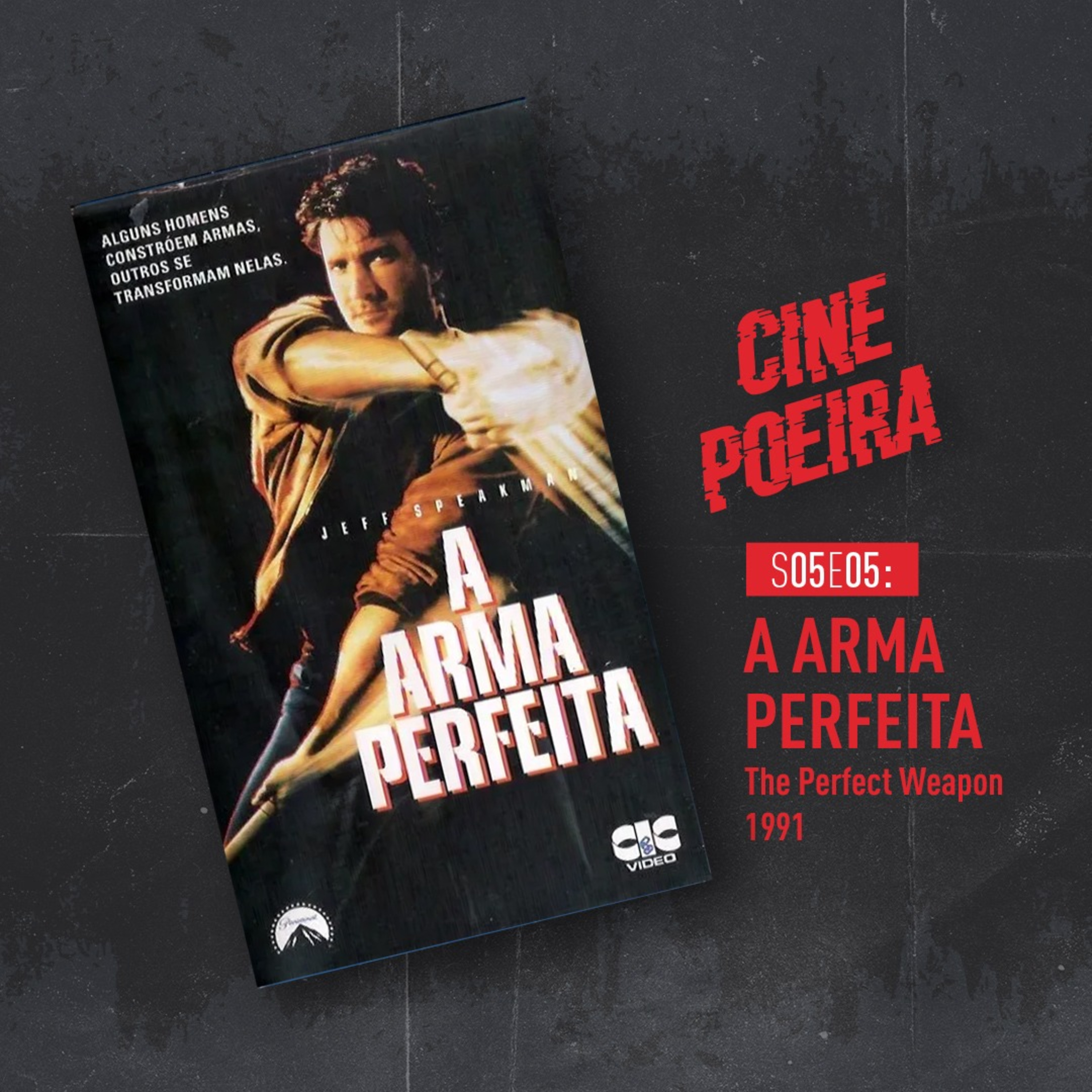 Cine Poeira