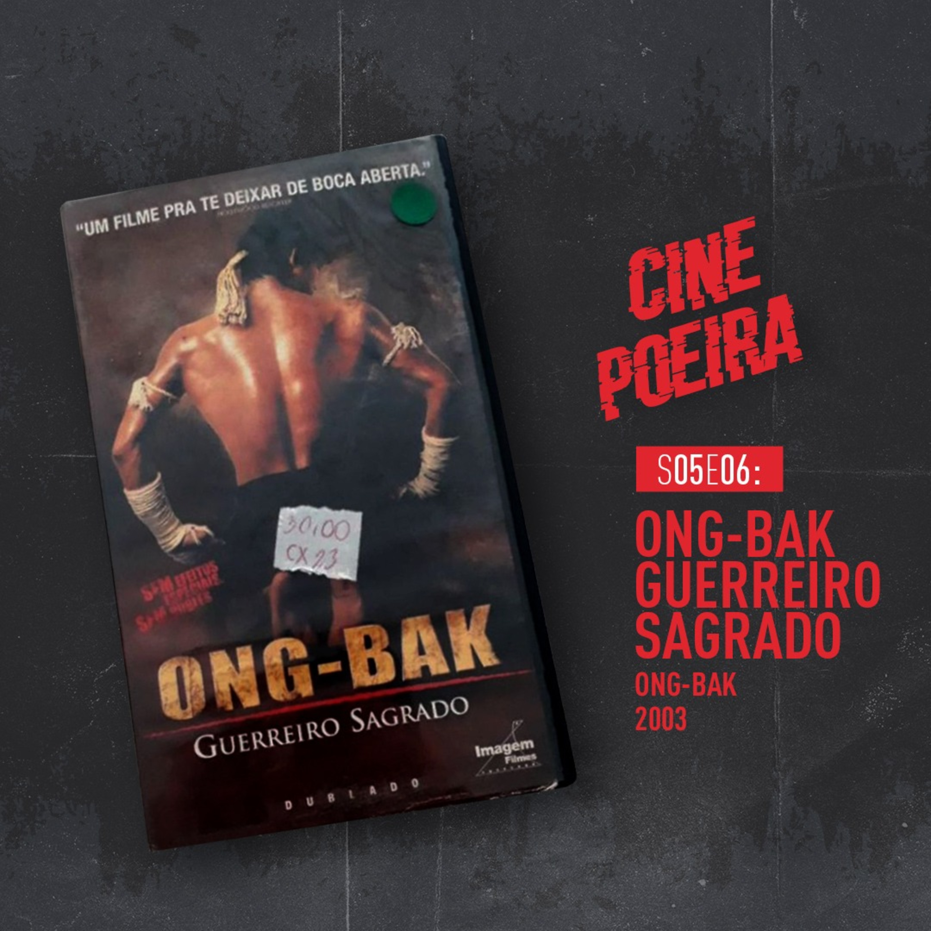 Cine Poeira