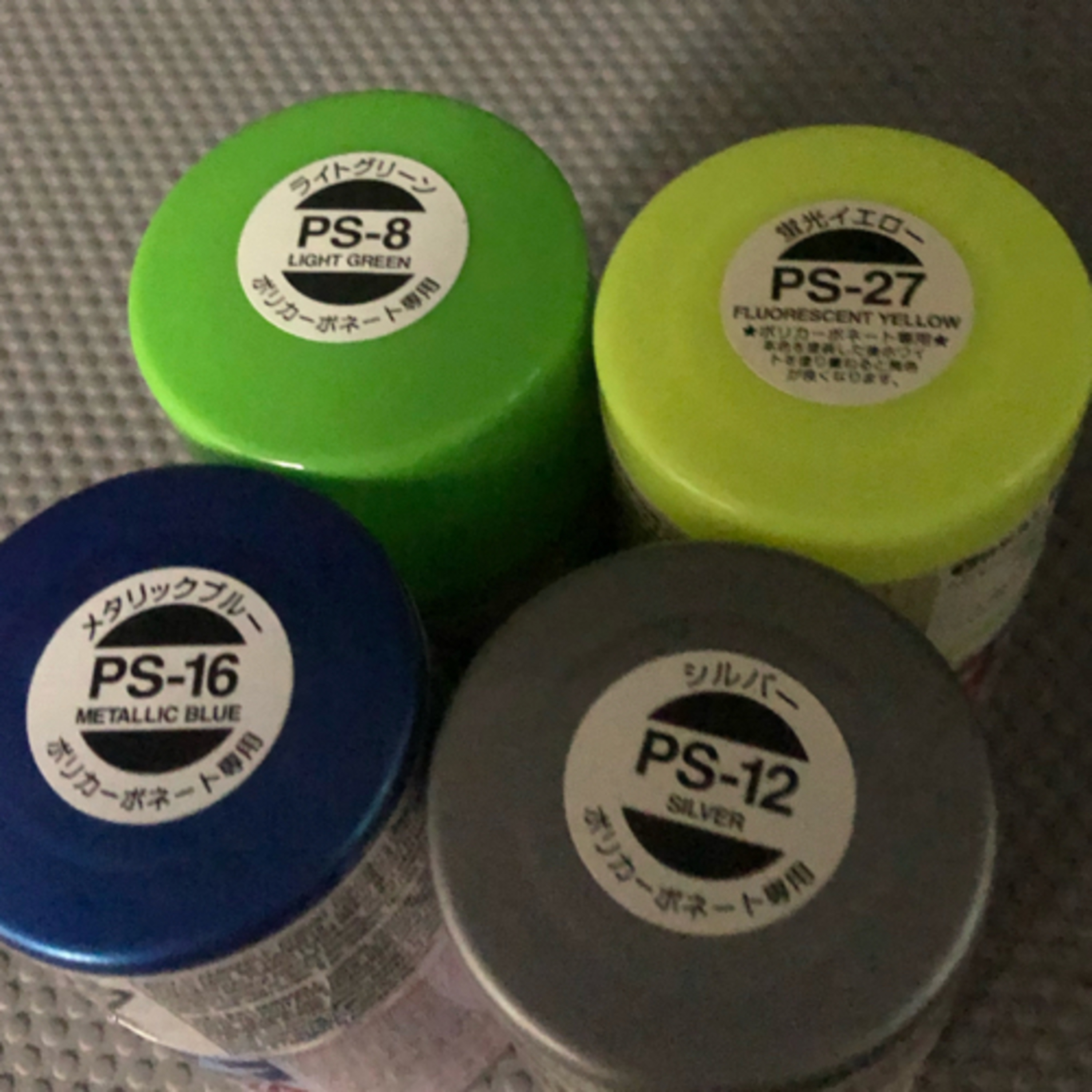 POP JAW
