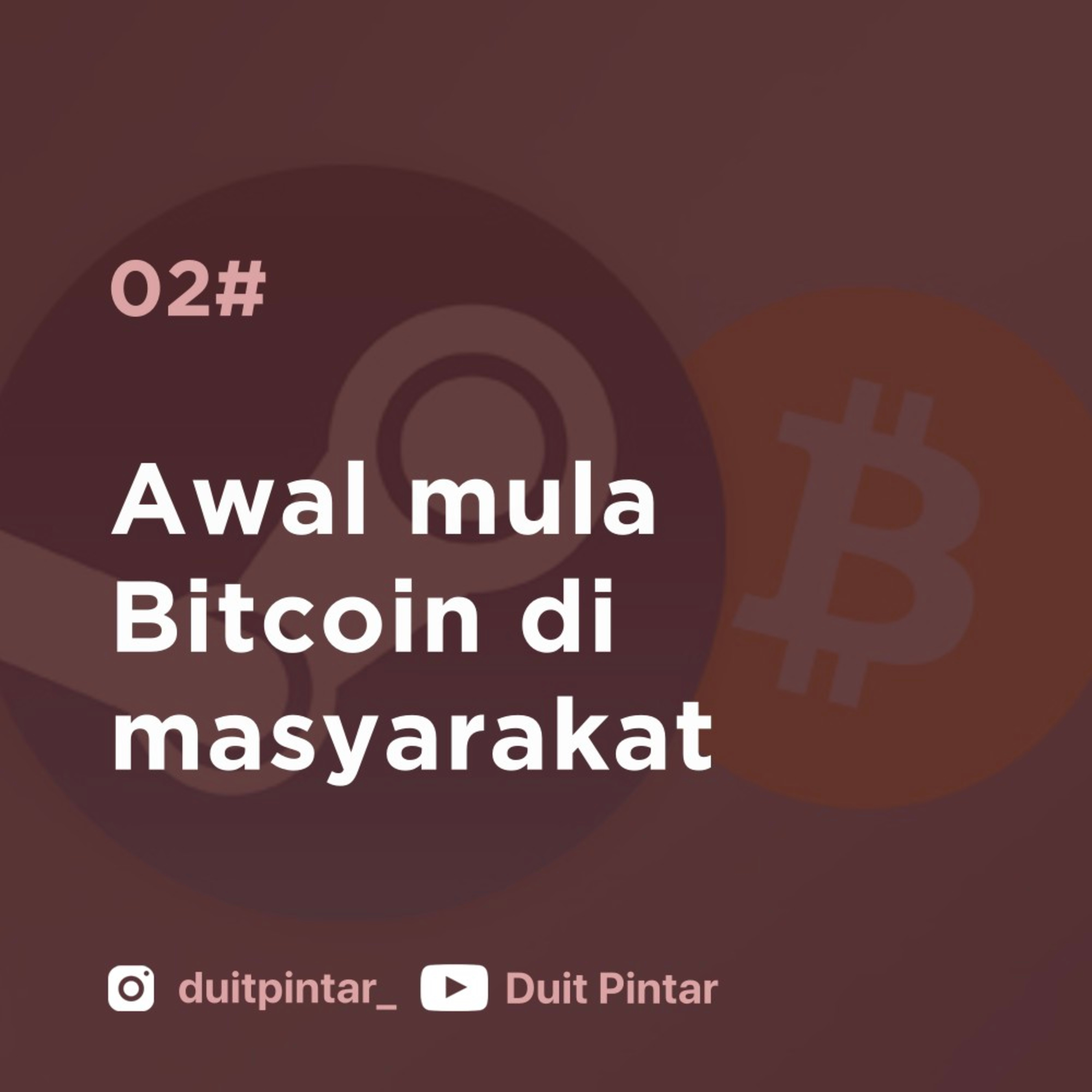 Duit Pintar