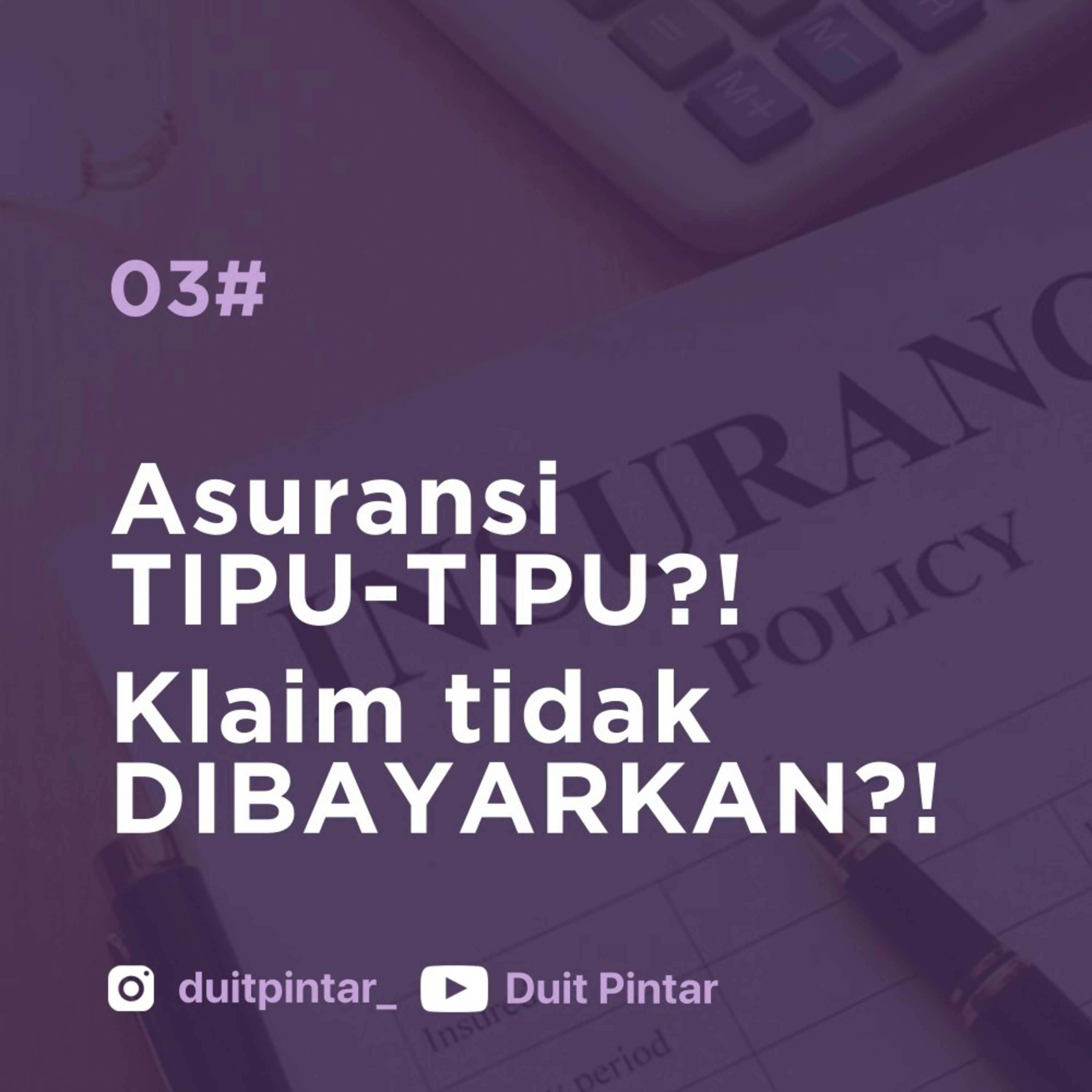 Duit Pintar