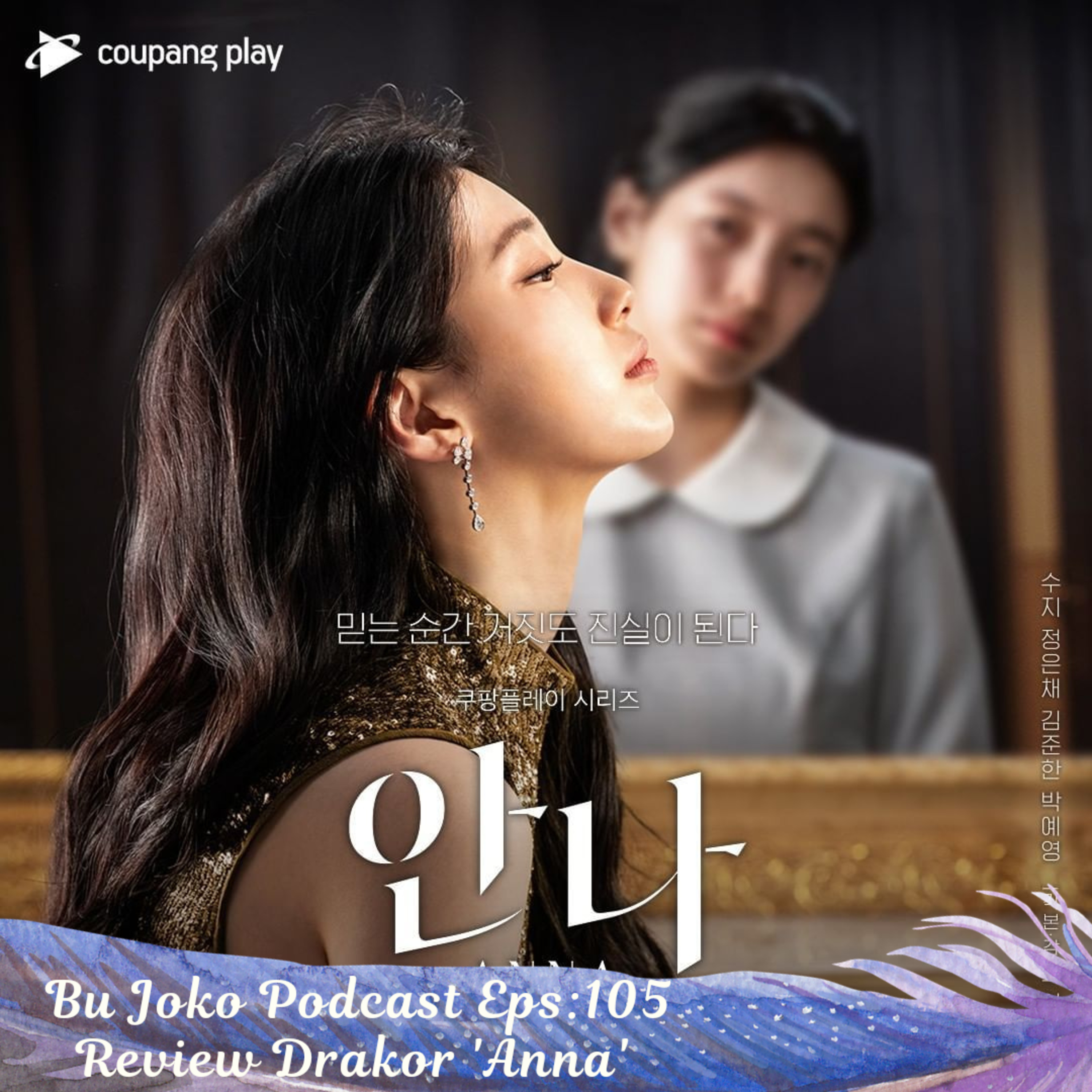 Episode 105: Review Drakor 'Anna' episode artwork