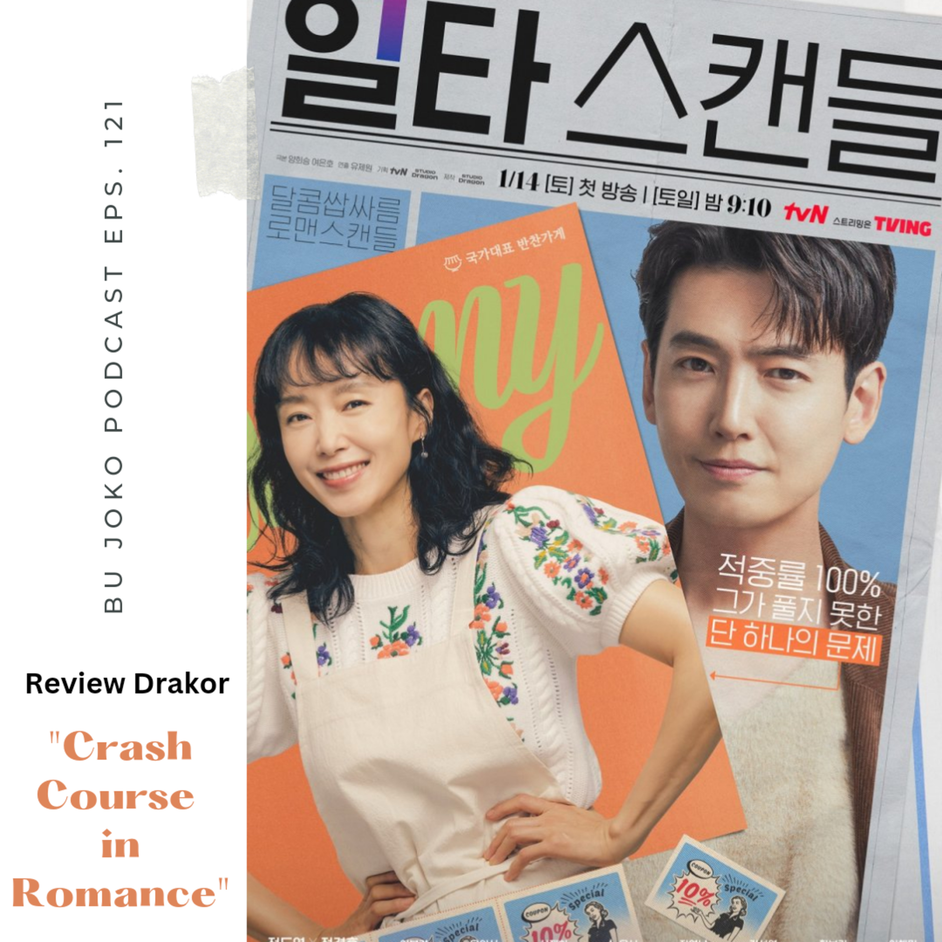 Episode 121: Review Drakor "Crash Course in Romance" episode artwork