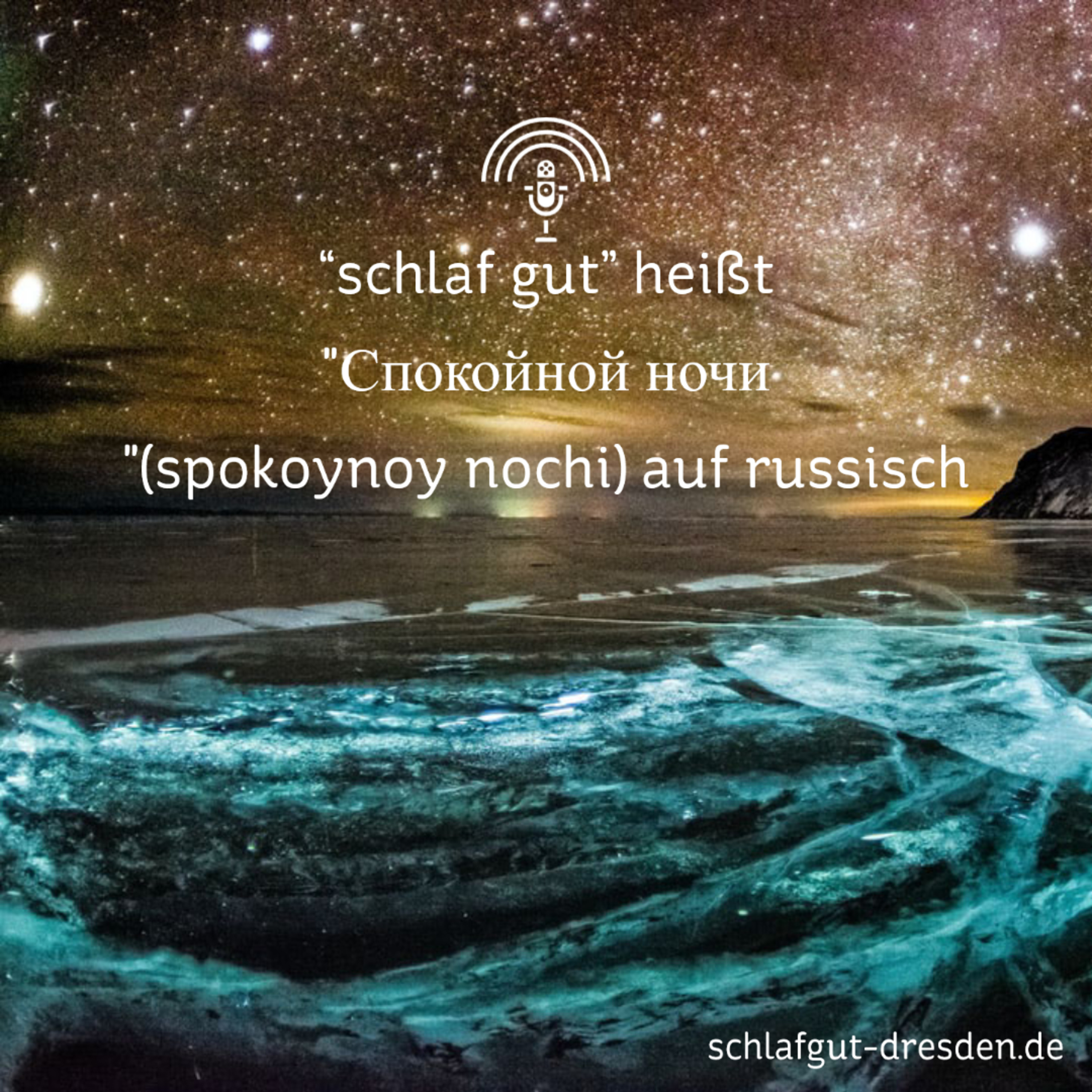 Schlaf Gut!
