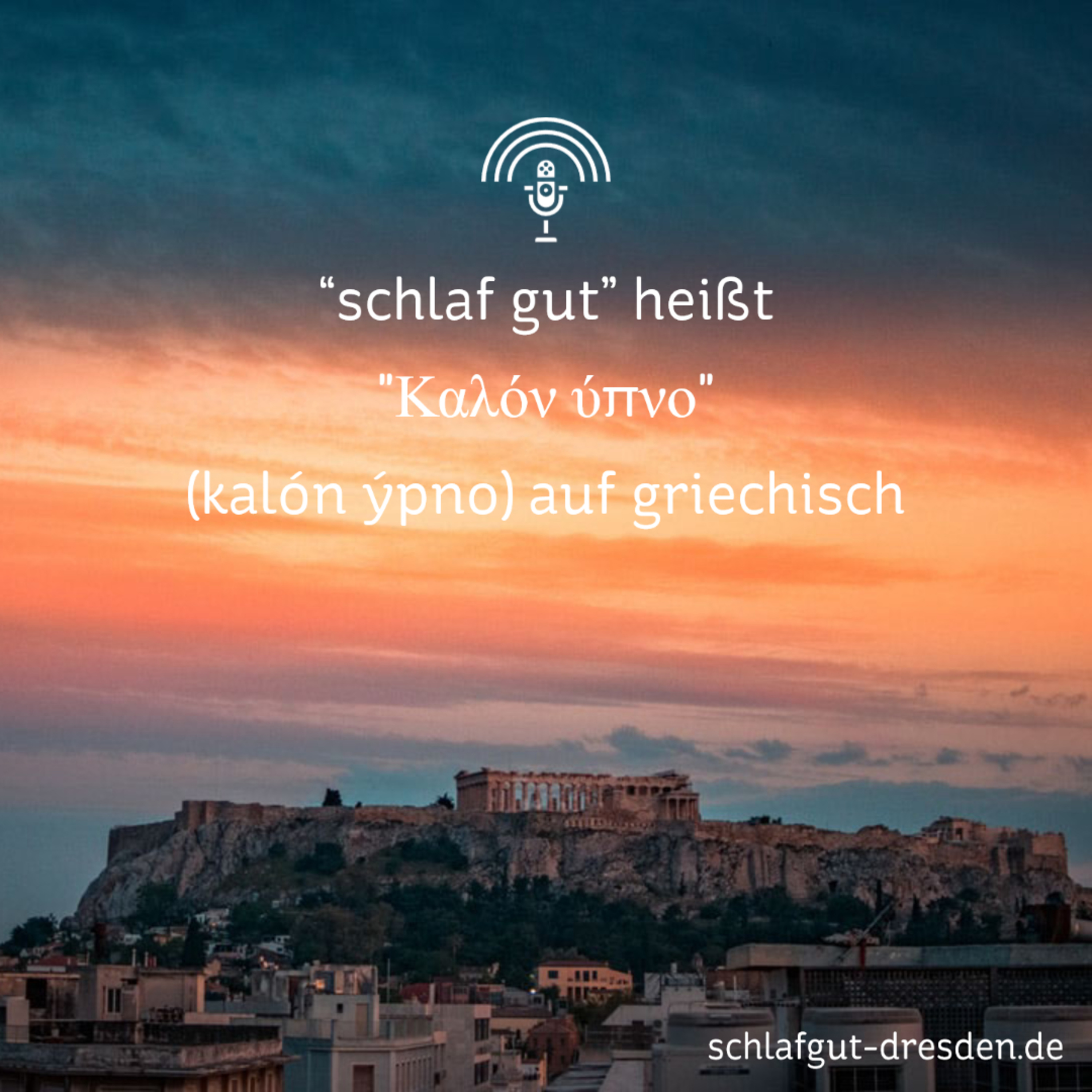 Schlaf Gut!