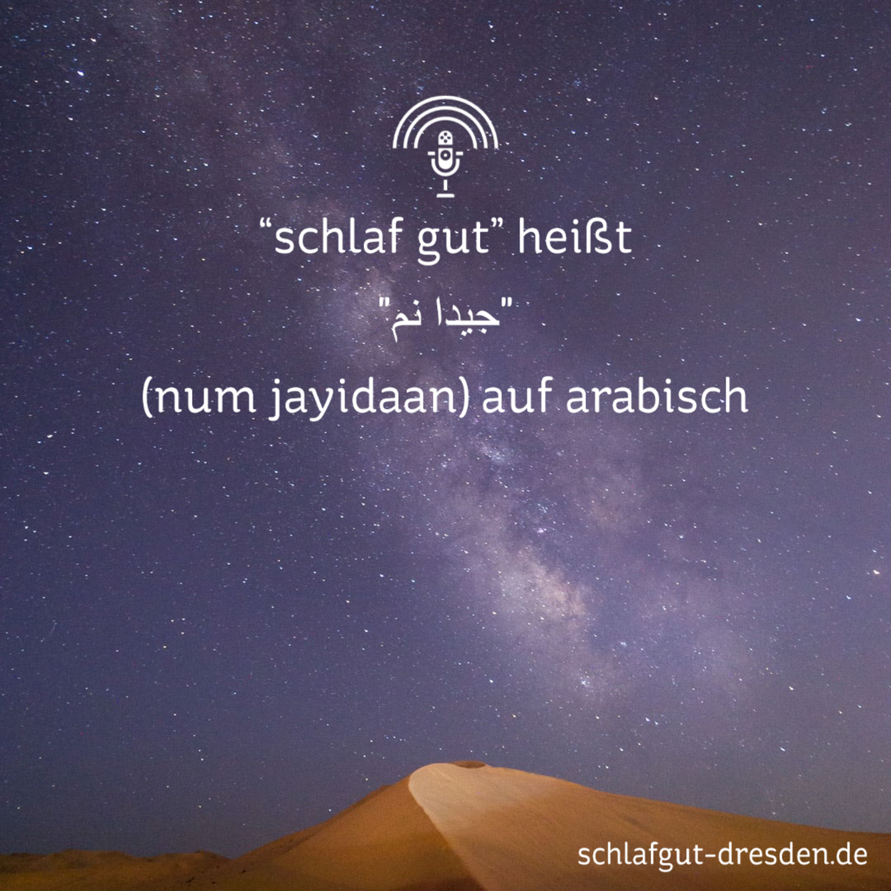 Schlaf Gut!