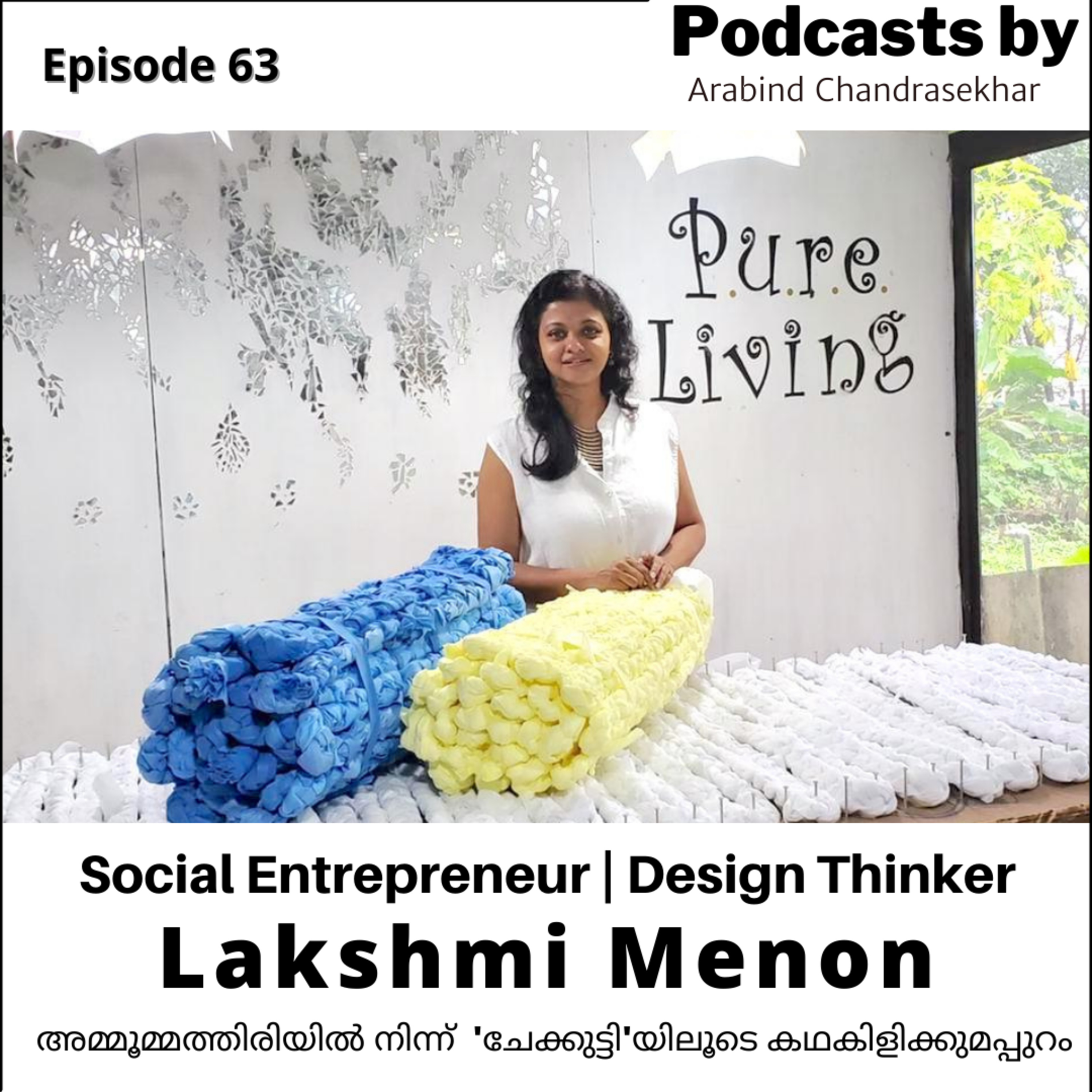 Podcasts by Arabind Chandrasekhar | Malayalam