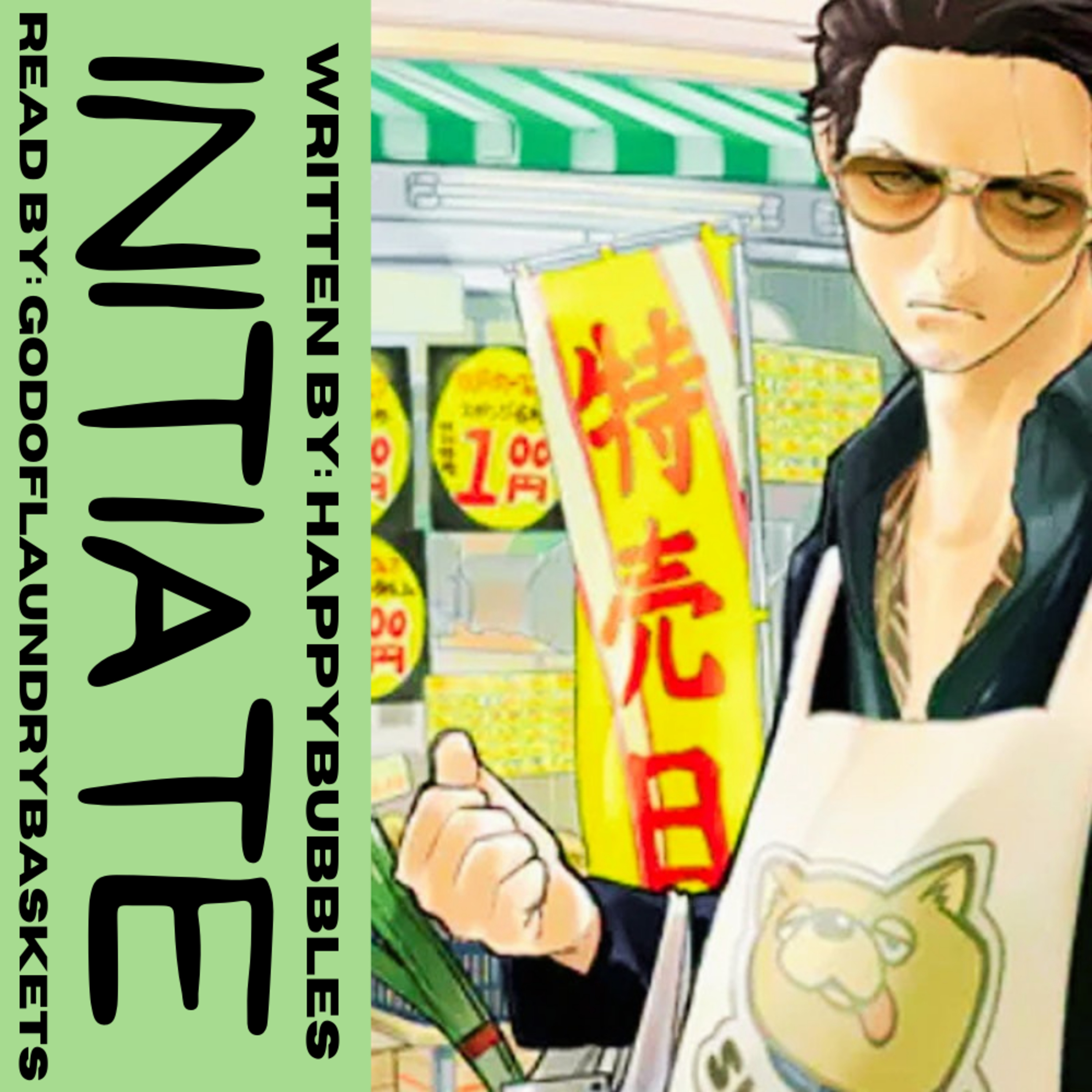 [Way of the House Husband] Initiate episode artwork