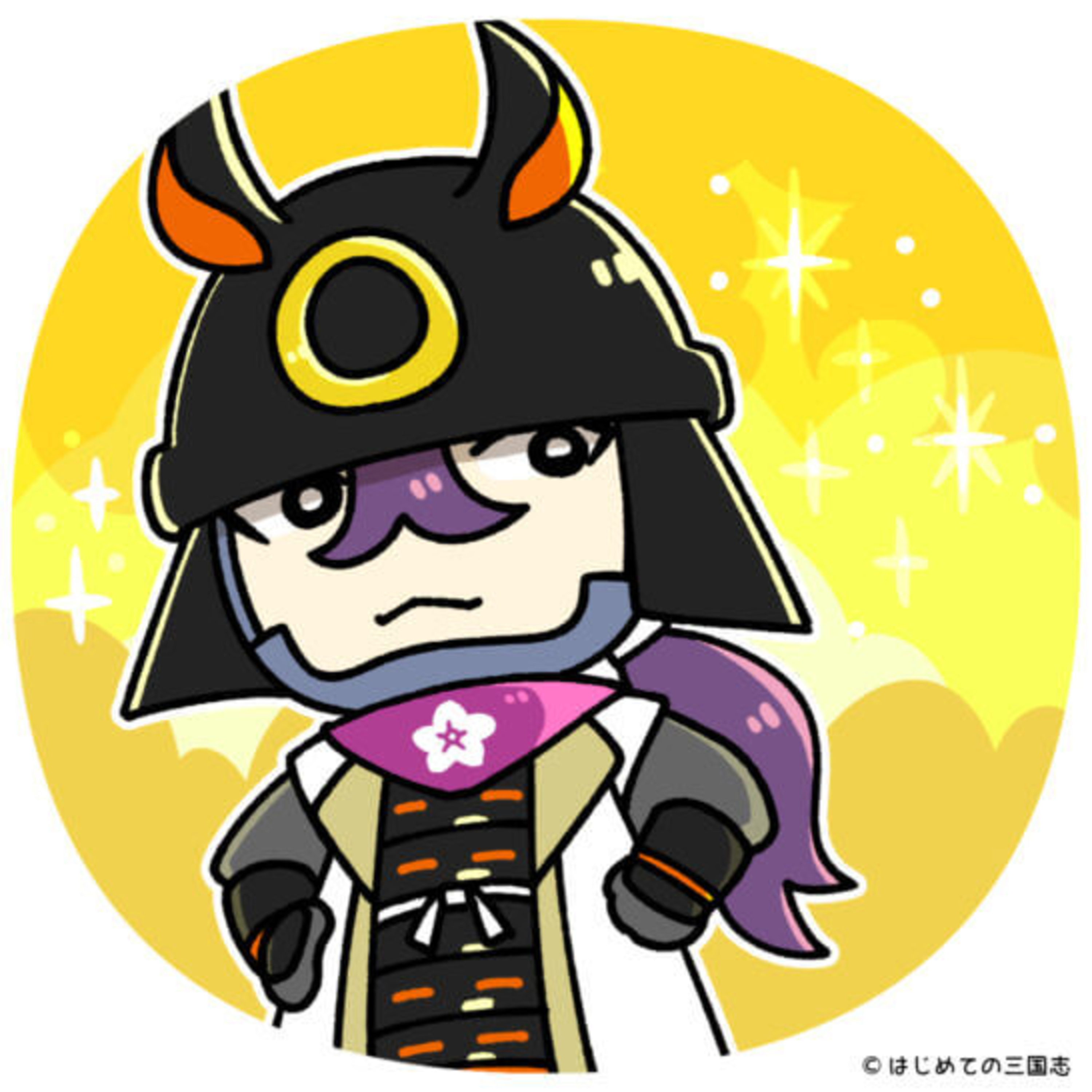 cover of episode 戦国時代の旅行にはいくら費用がかかるの？
