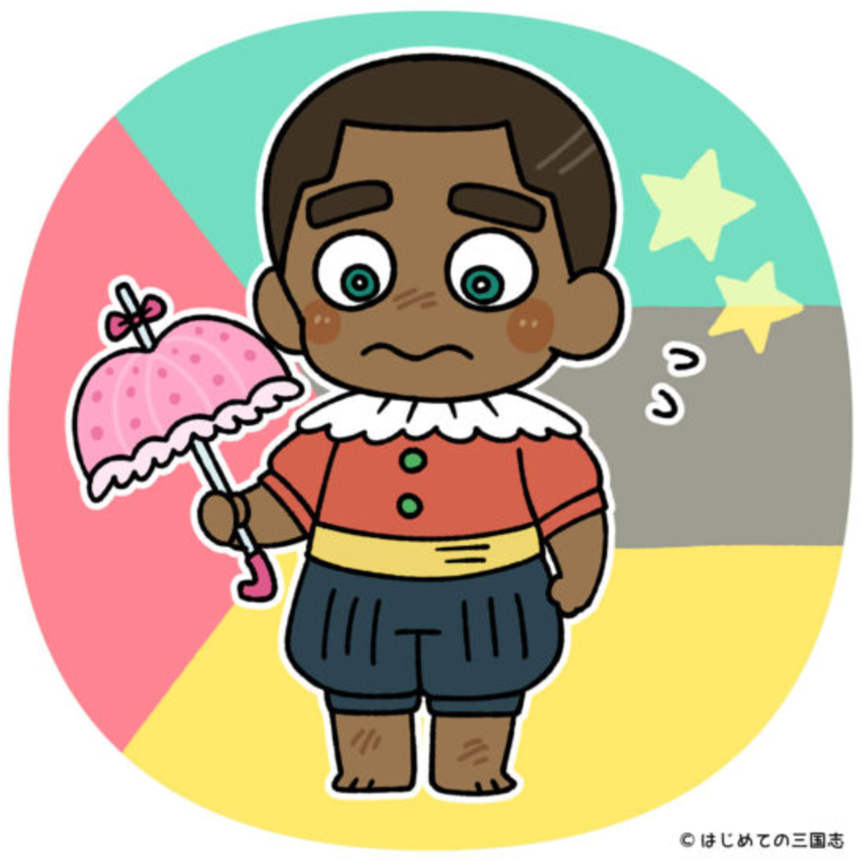 cover of episode 弥助とはどんな人？信長が惚れた黒きサムライ
