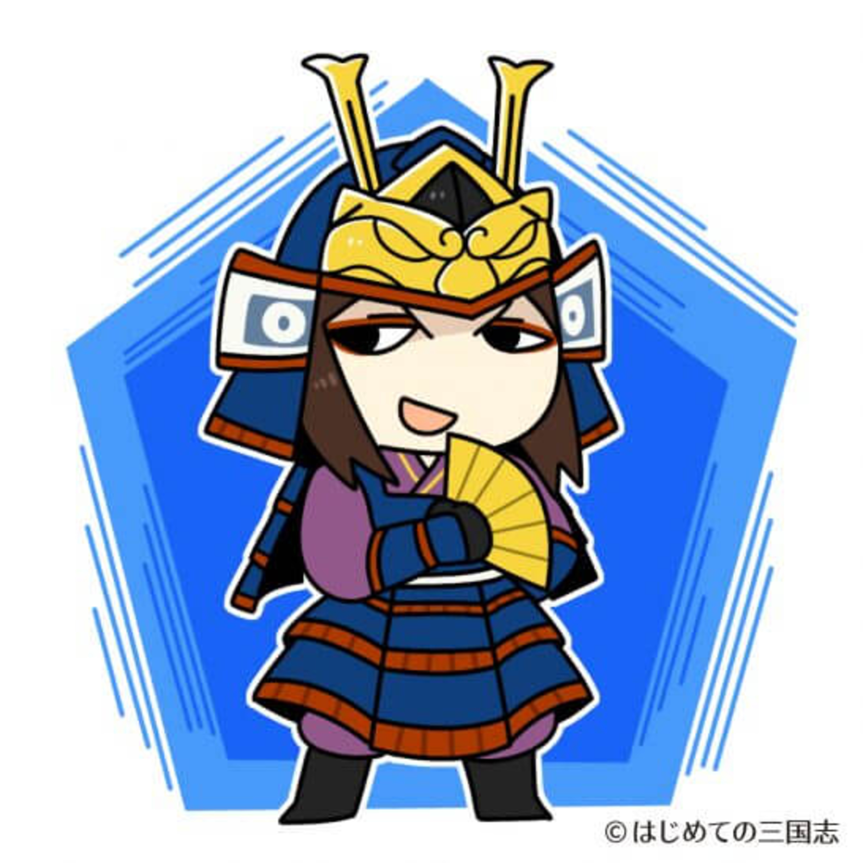 cover of episode 源平合戦は虚構だった！？実は全面対決していなかった