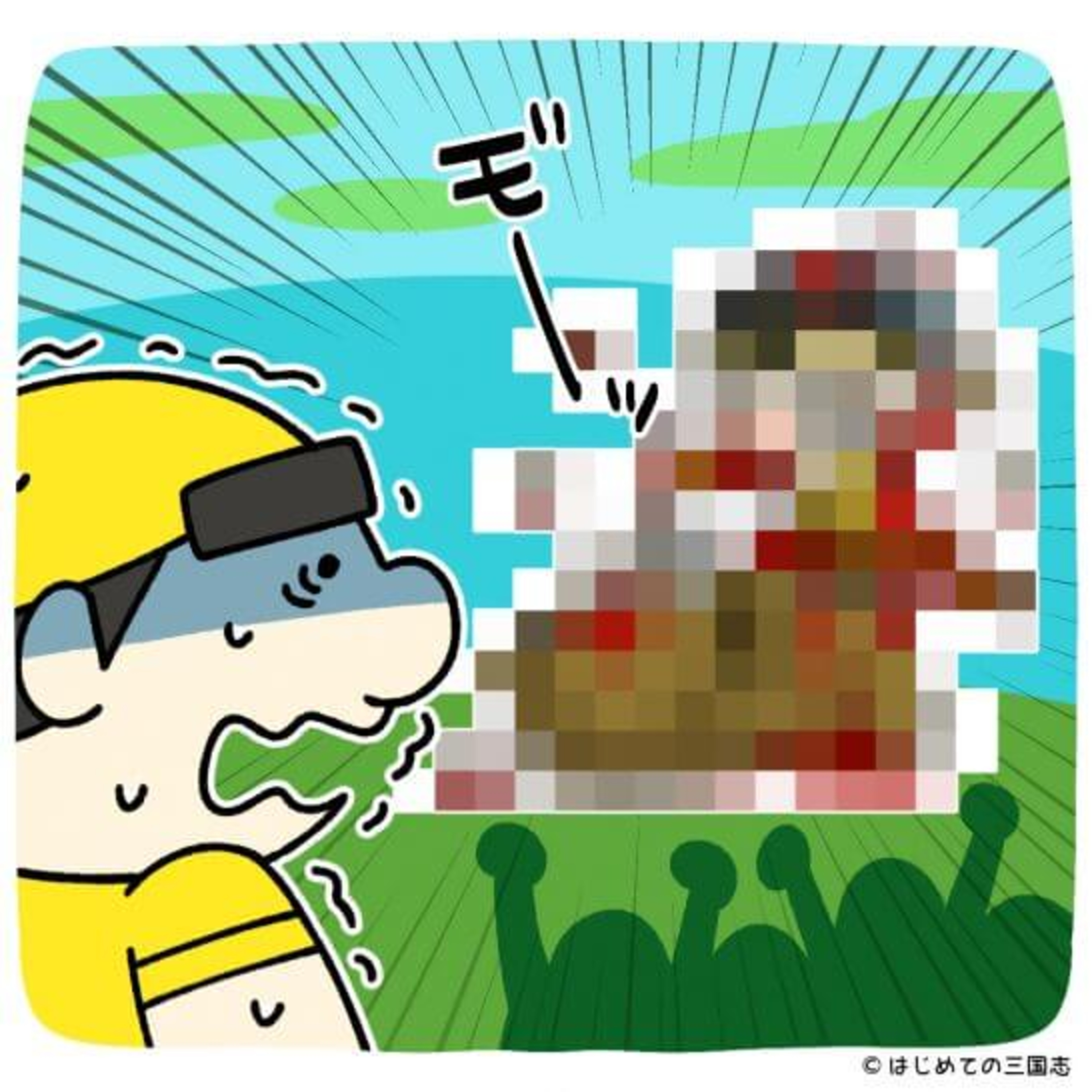 cover of episode さらし首の習慣はいつから始まったの？さらし首の意図とは？