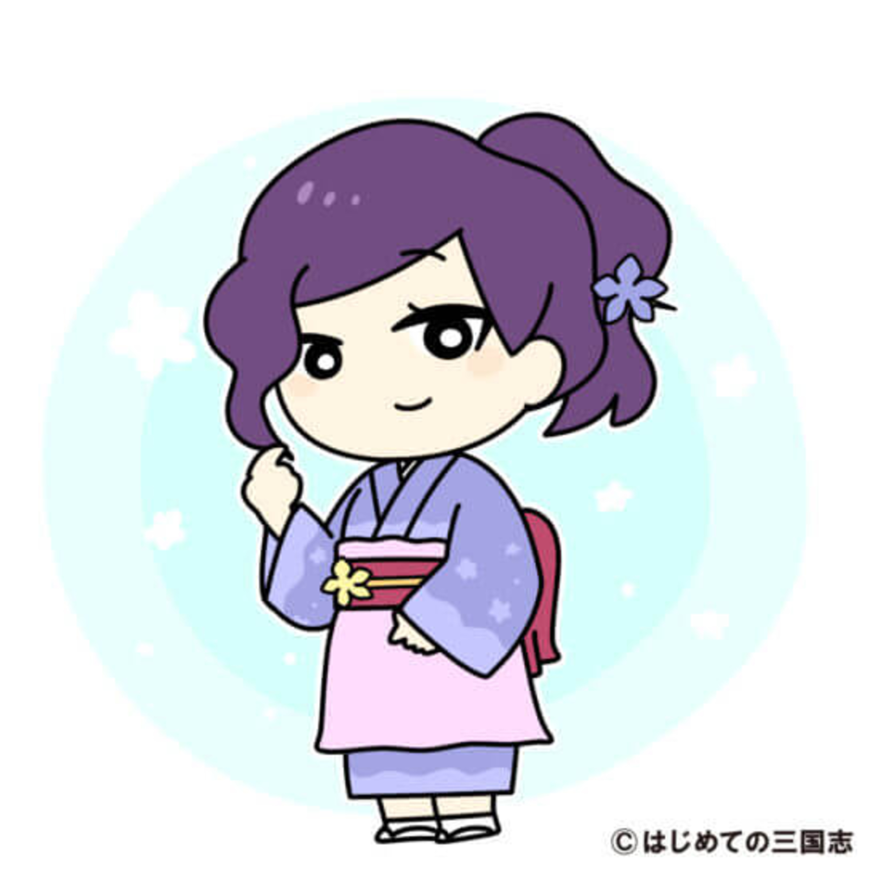 cover of episode 室町時代の結婚生活！実際はどんな感じ？離婚もできた？