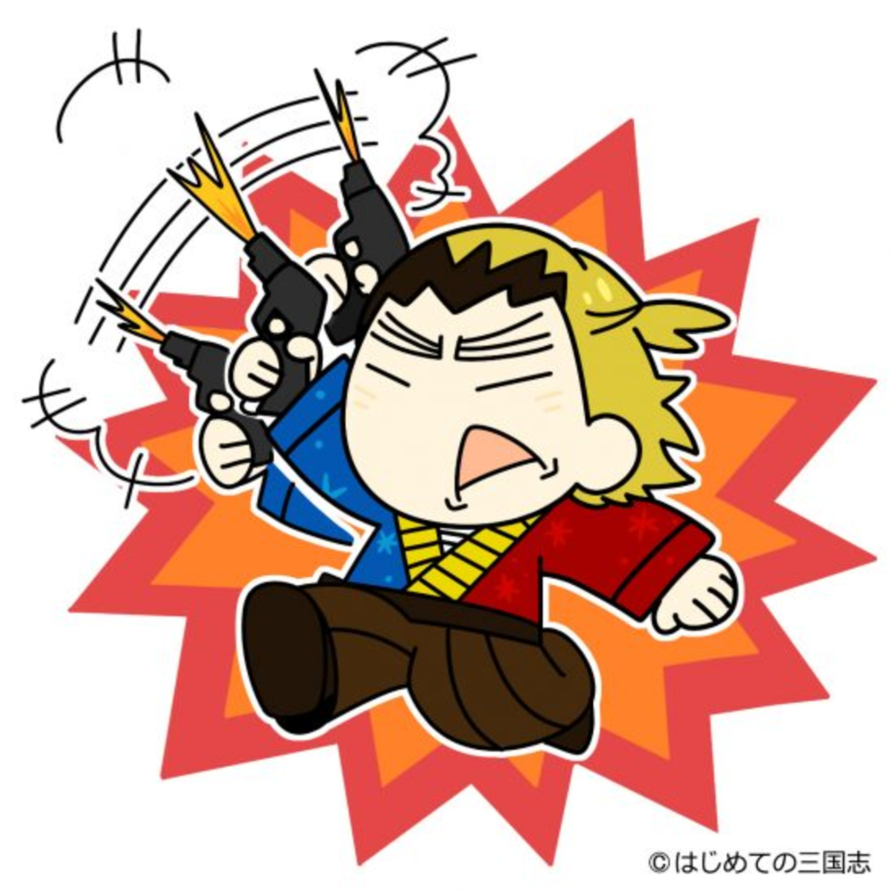 cover of episode 脱藩するとどうなるの？どんな罪？事例などをご紹介