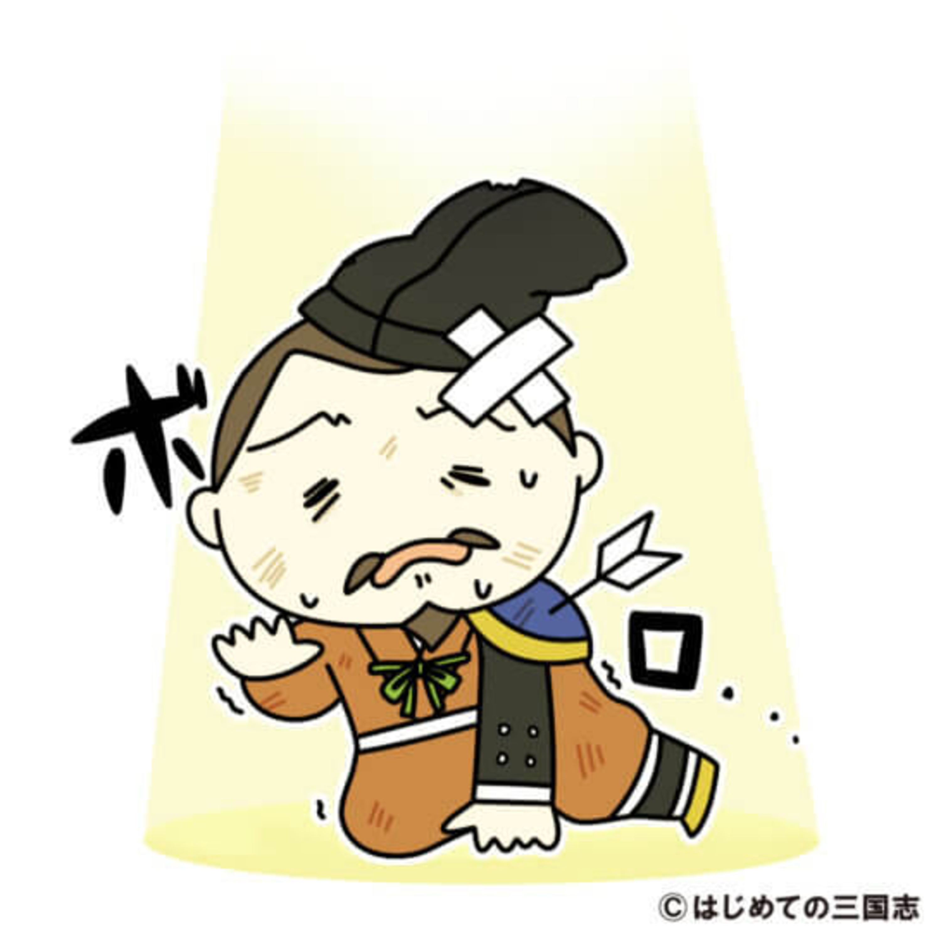 cover of episode 徳川家康の生涯最悪の決死の逃亡、伊賀越えとは？