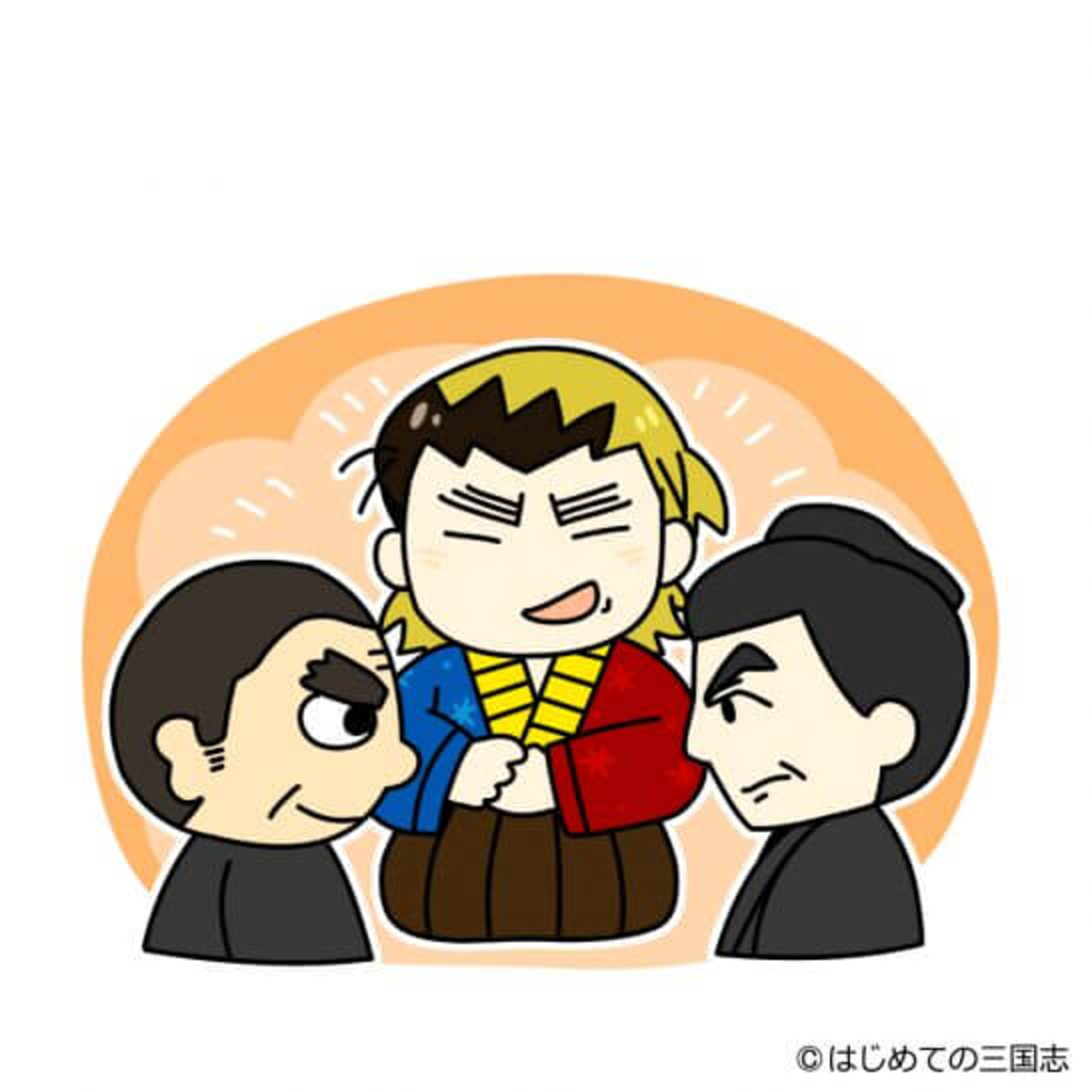 cover of episode 薩長同盟の本当の目的は倒幕ではなかった