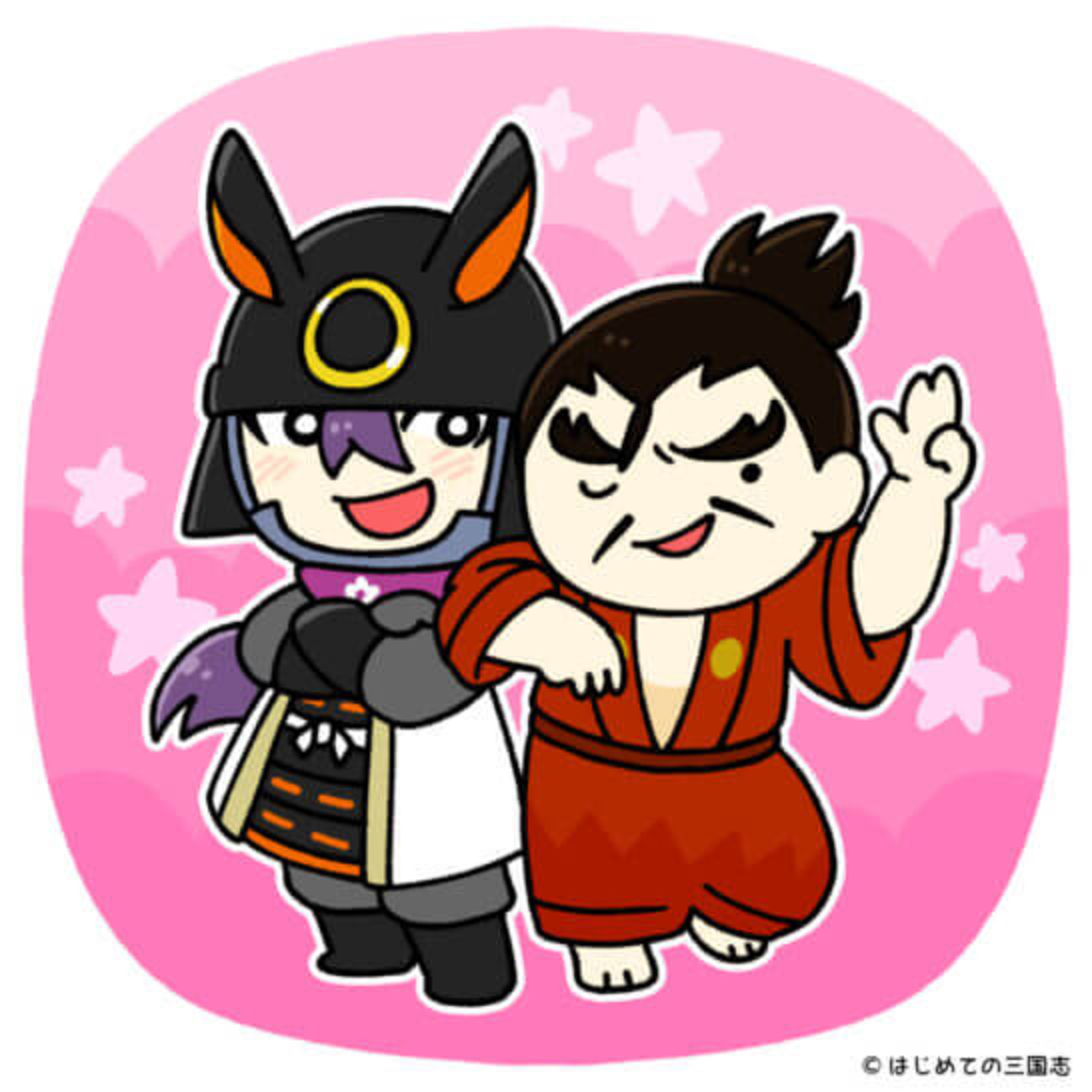 cover of episode 織田信長の必勝パターンを紹介
