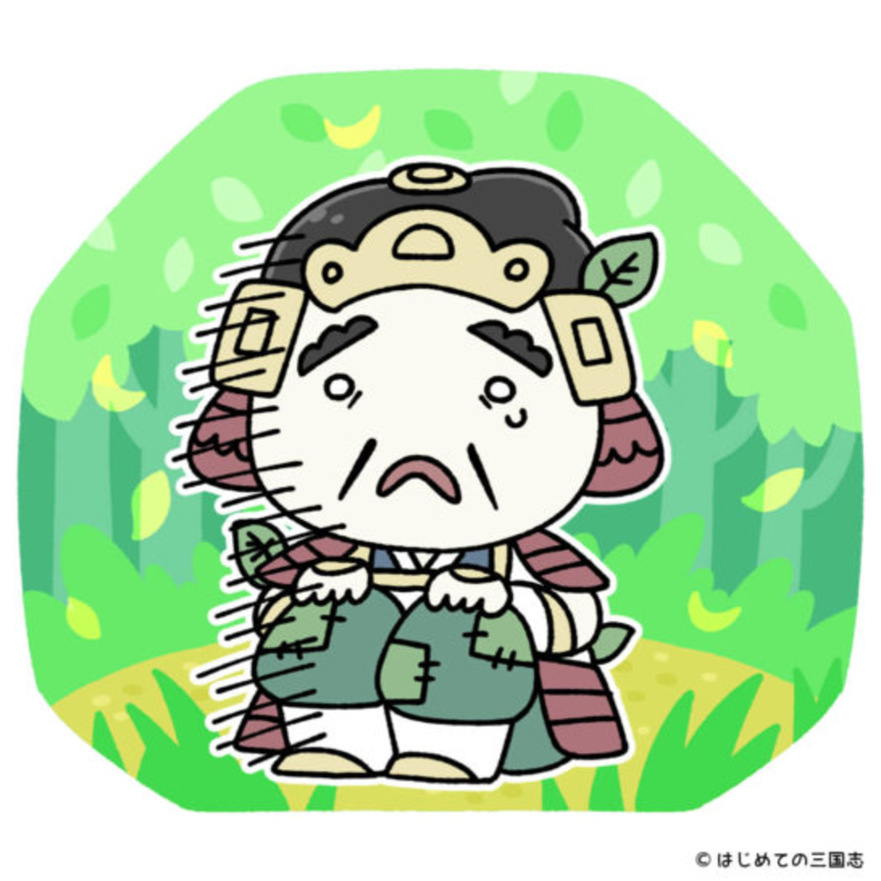 cover of episode 佐久間信盛（織田家の重臣）はなぜ信長に追放された？退却の名人の生涯