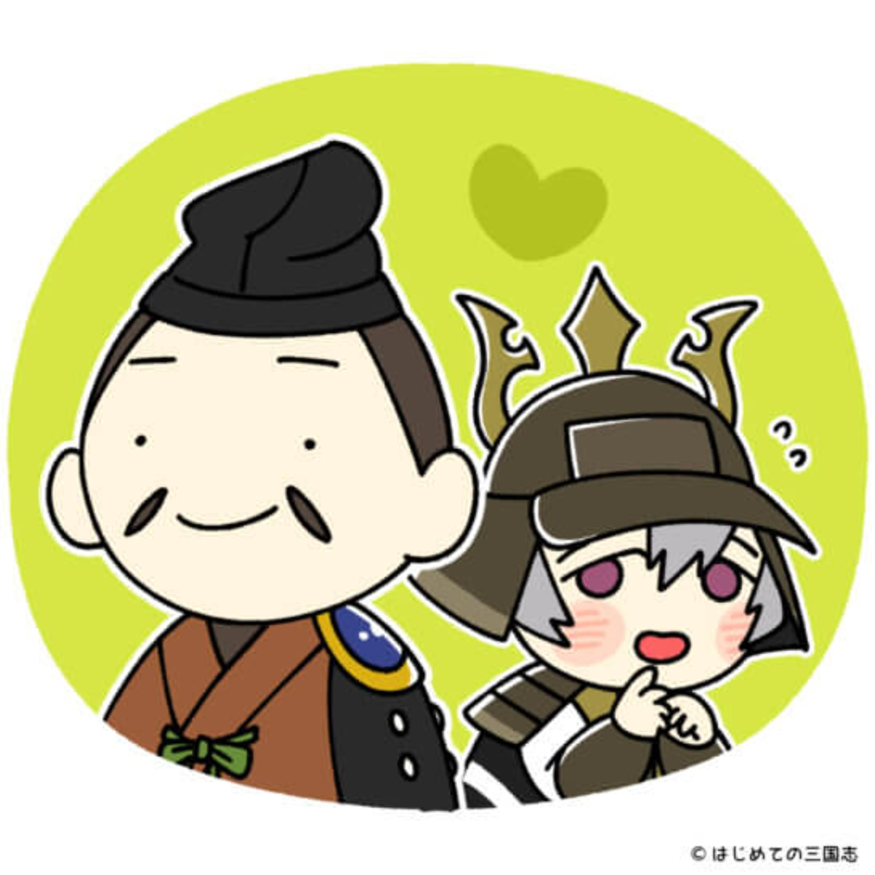 cover of episode 家康「関ヶ原の戦いで史上最高額のファイトマネーを稼ぐ」