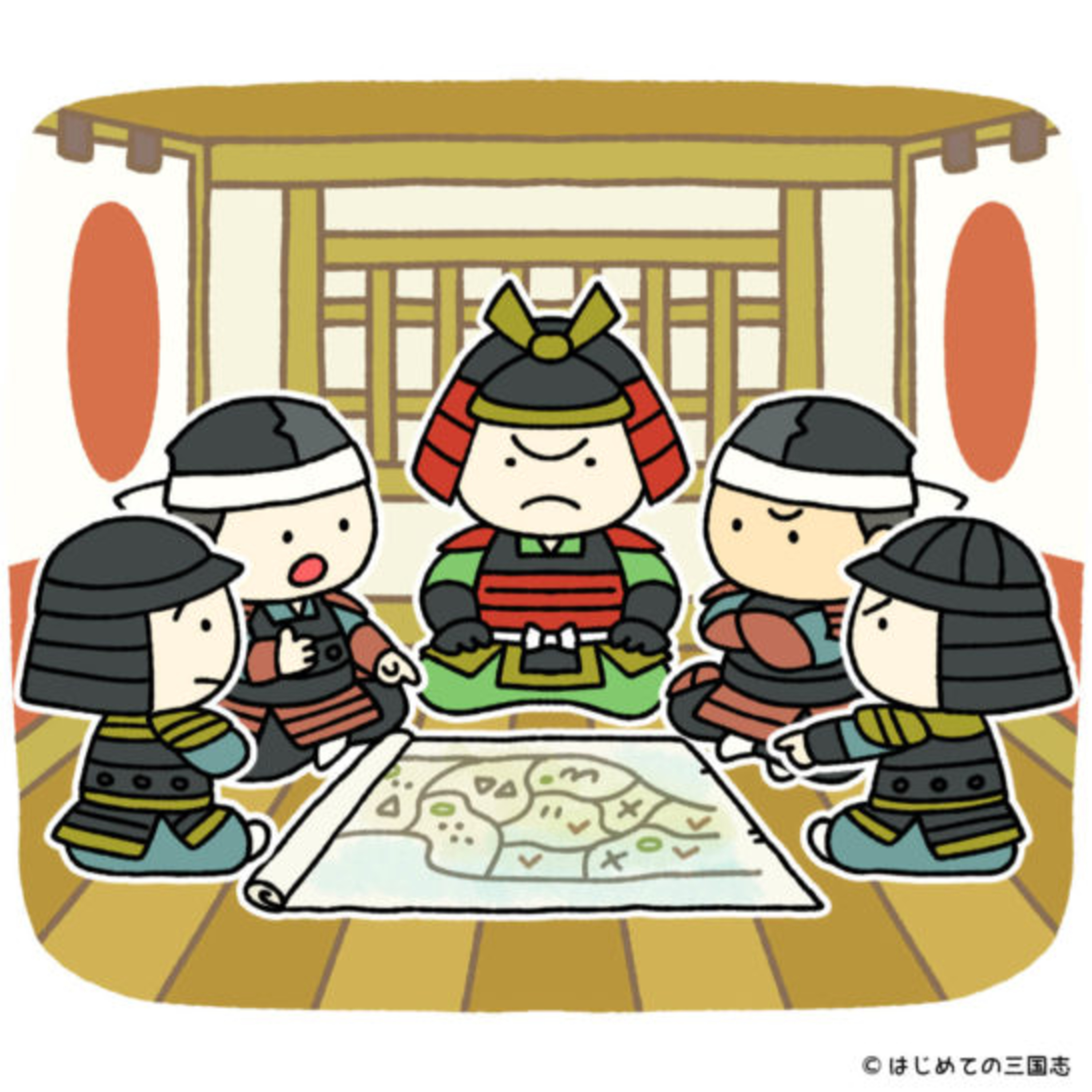 cover of episode 調略って具体的に何をする？「今日からはじめる調略講座」