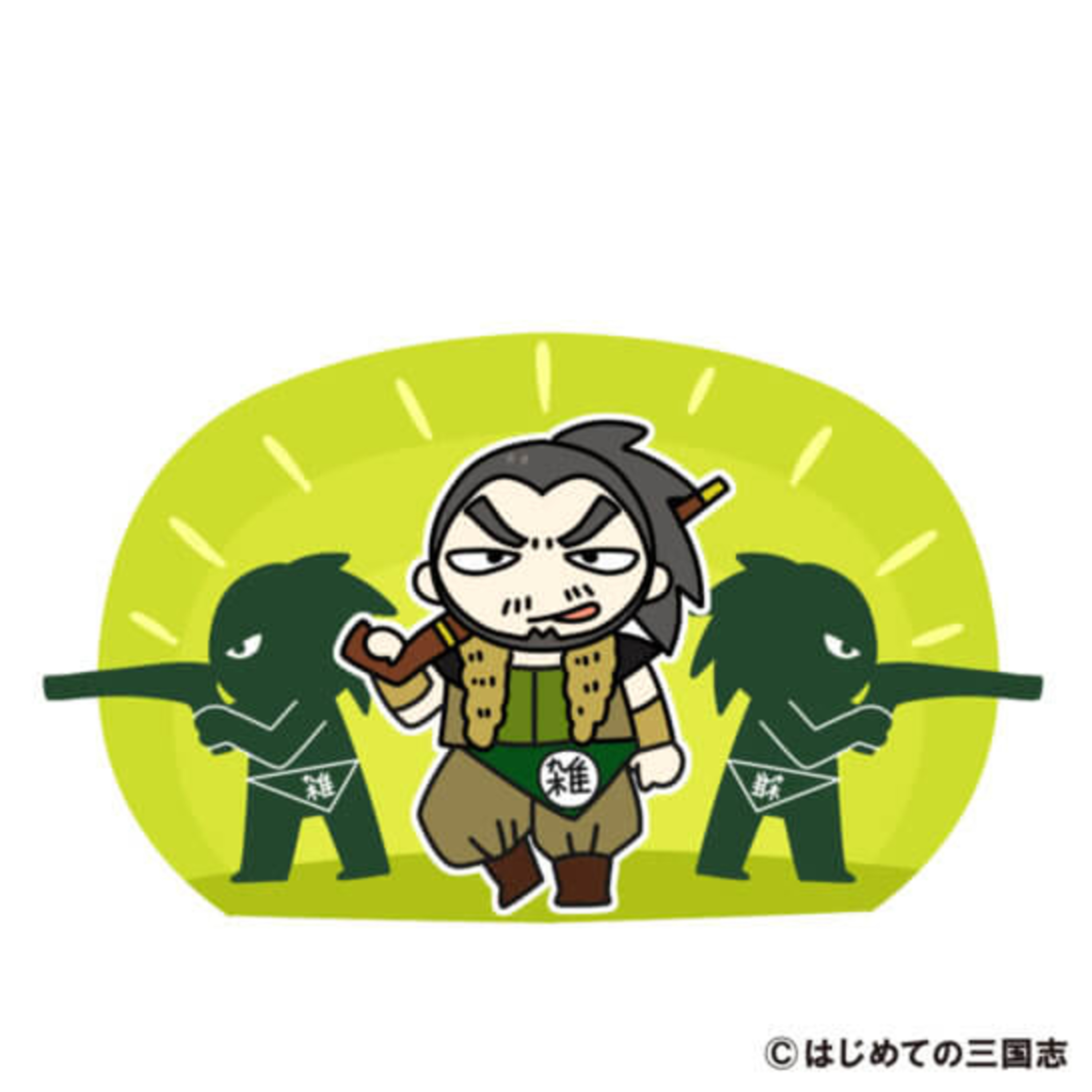 cover of episode 信長を苦しめた雑賀衆とはどんな集団なの？