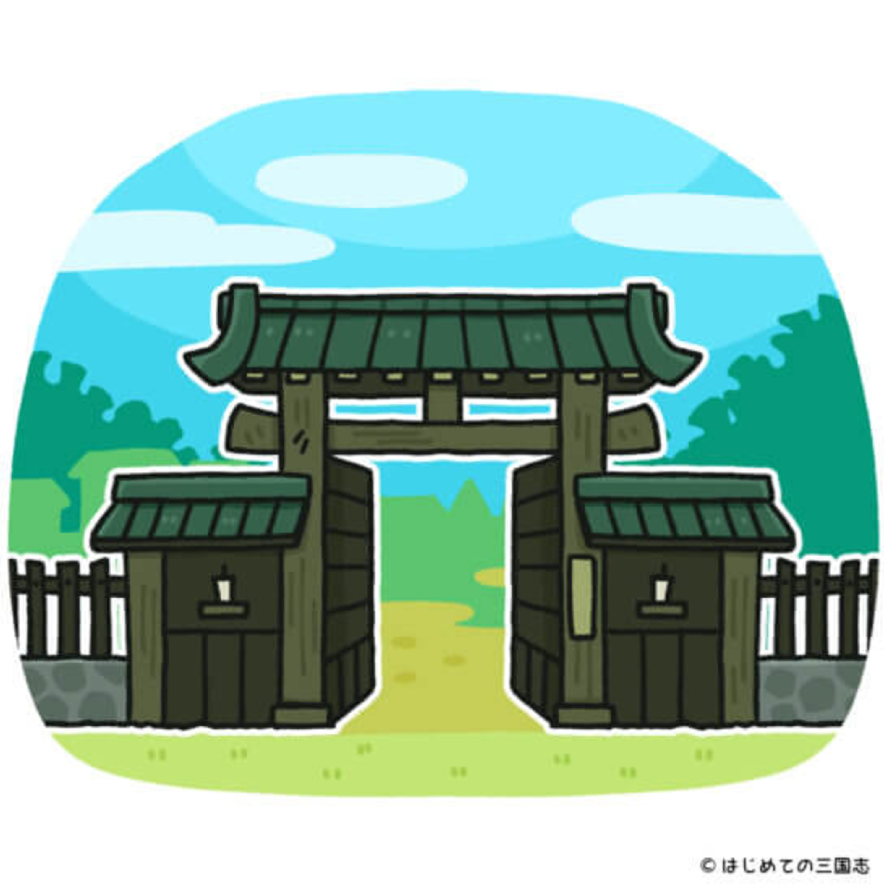 cover of episode 戦国時代の関所はセキュリティがずさんな意味のない銭取装置だった
