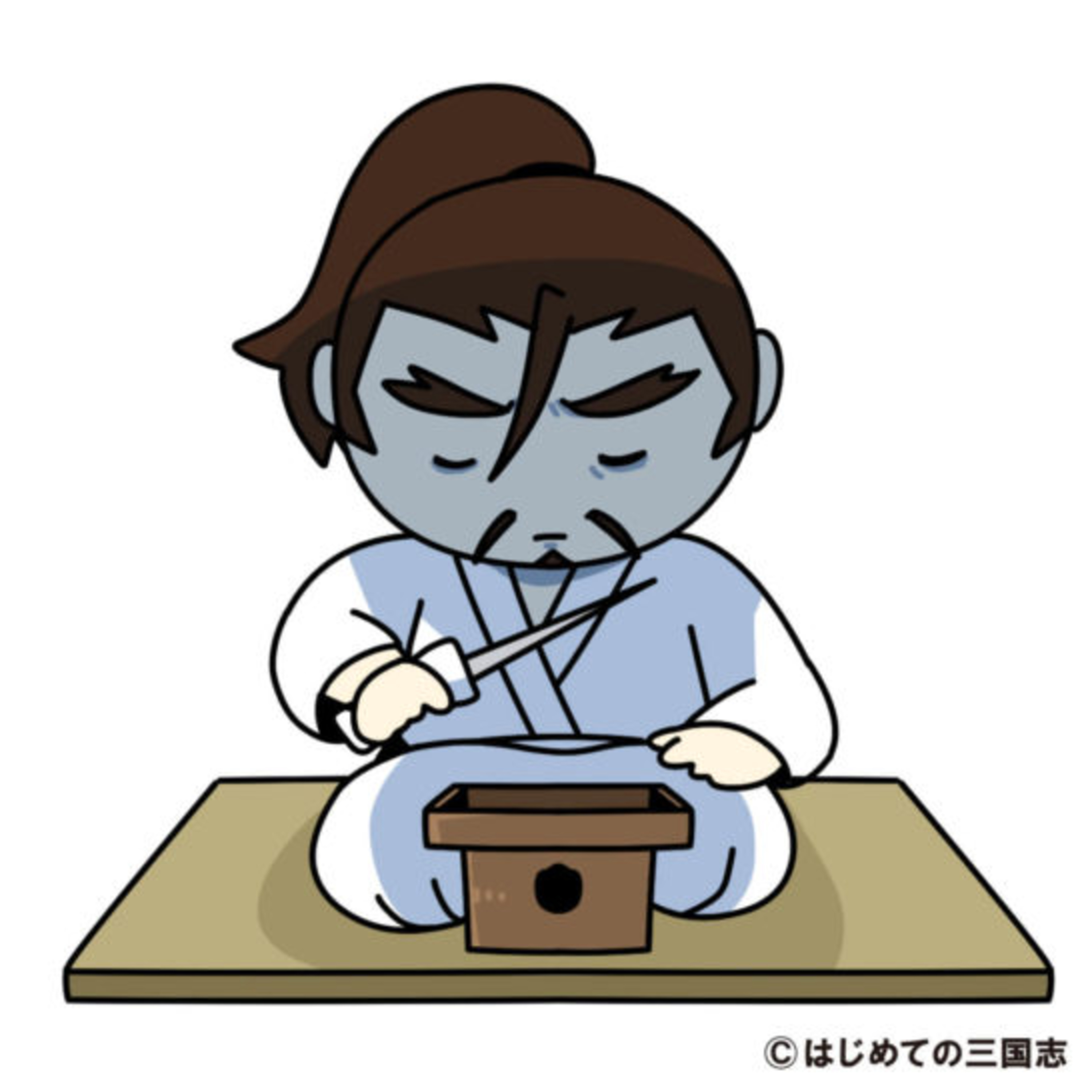cover of episode 織田彦五郎(織田信友)とはどんな人？家臣に実権を握られた尾張守護代