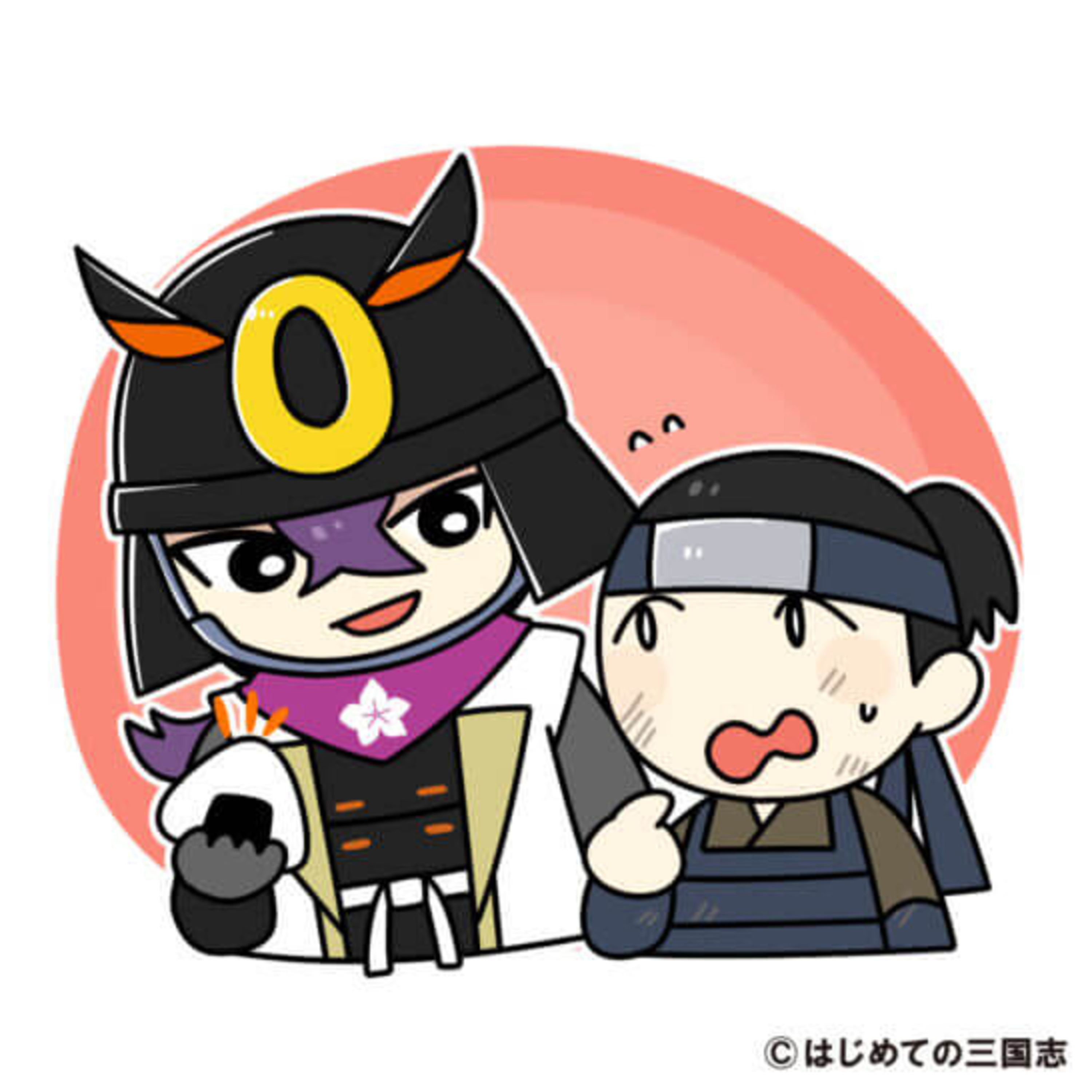 cover of episode 残虐で無慈悲だった明智光秀でも部下にはとても優しかった