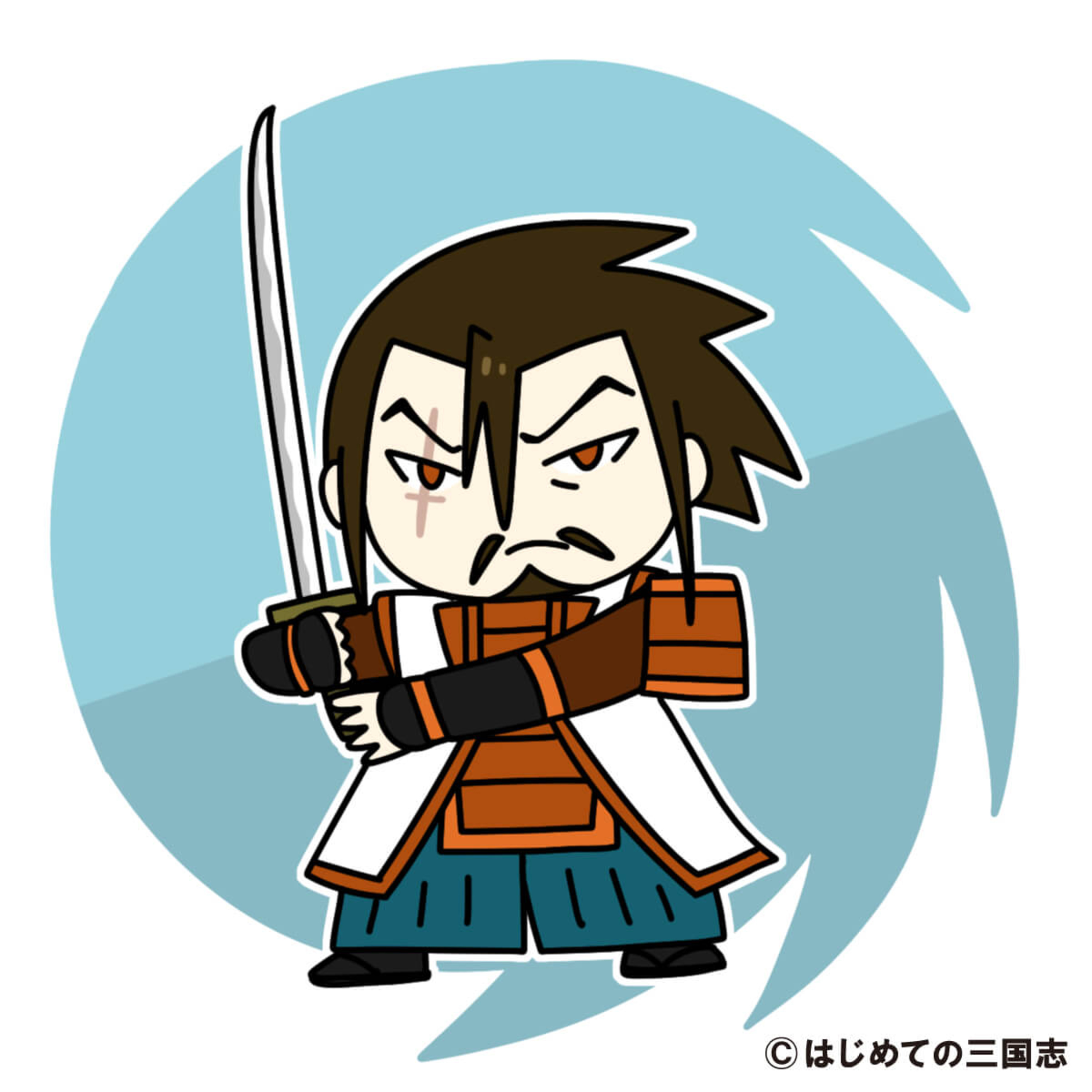 cover of episode 天皇を守る滝口武者は手のつけられない凶戦士だった