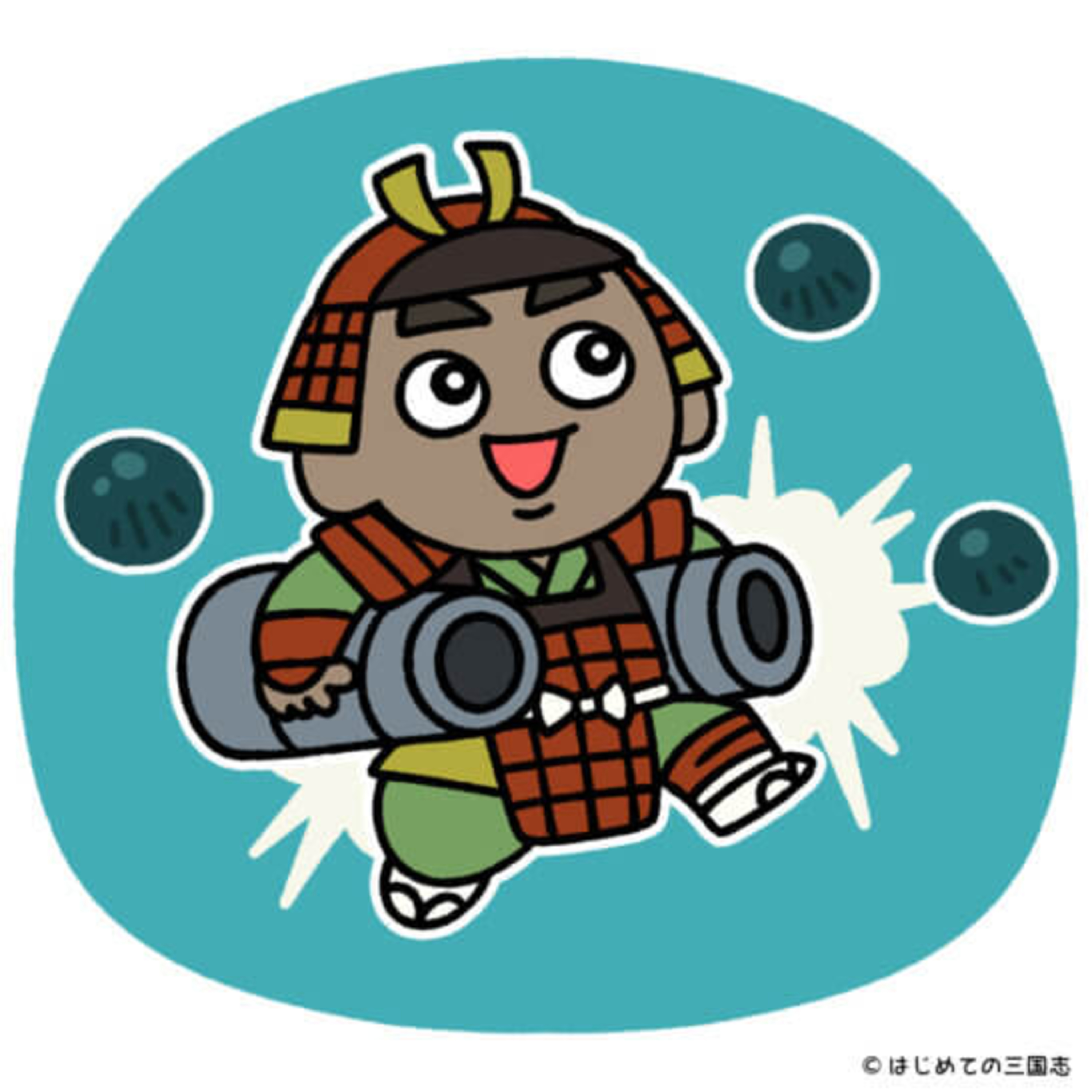 cover of episode 戦国時代に活躍したアフリカ人、カフル人とはどんな人？