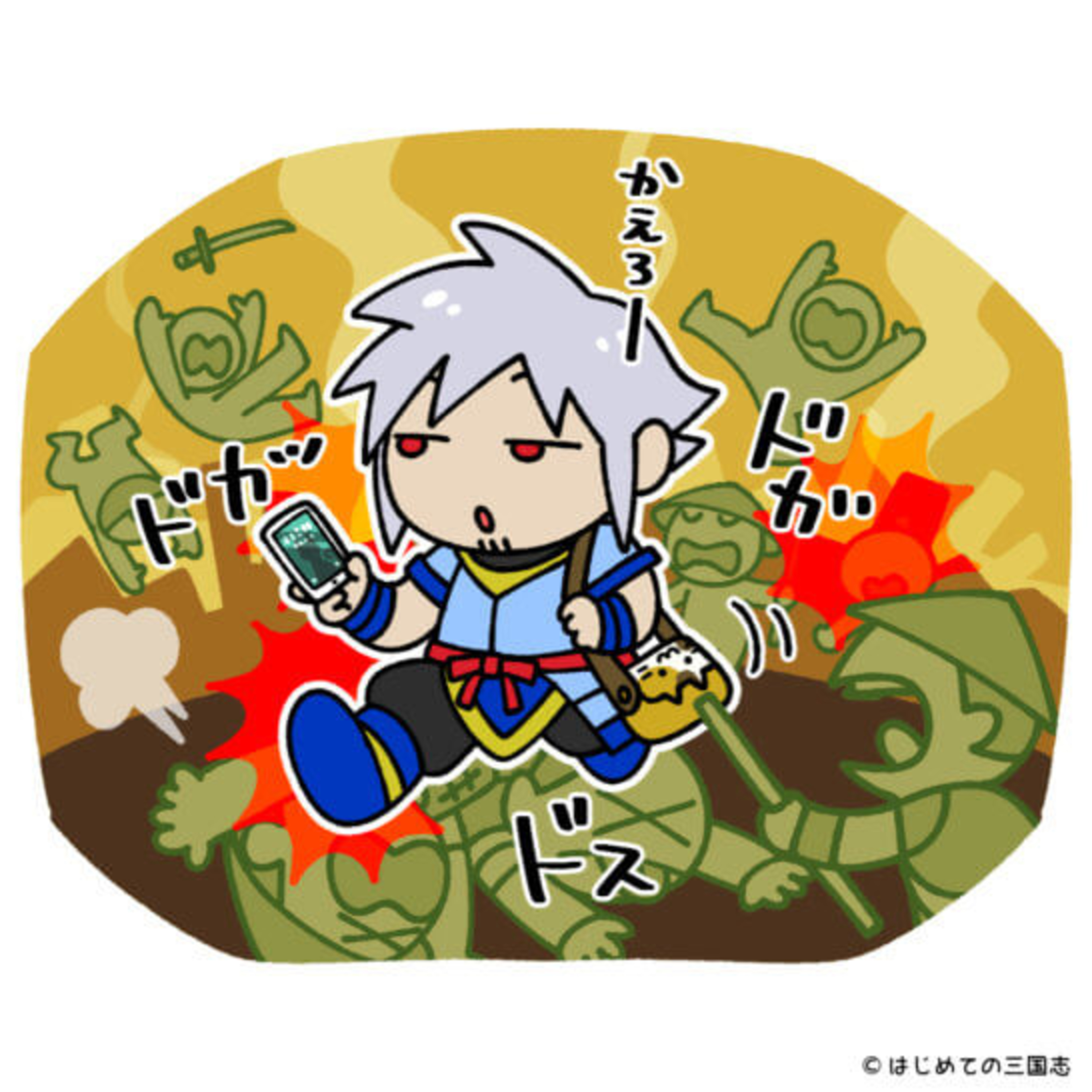 cover of episode 島津義弘や島津豊久はなぜ異次元の強さを誇っていたのか