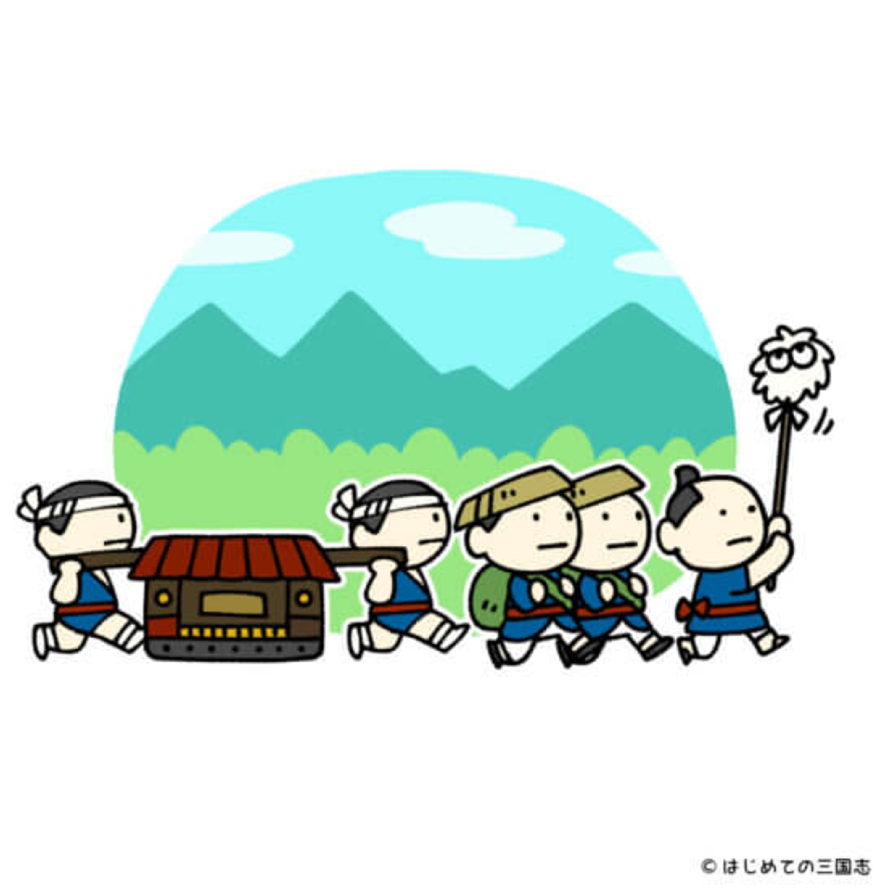cover of episode 誤解される参勤交代！大名は江戸に住むのが嬉しく参勤交代を望んでいた