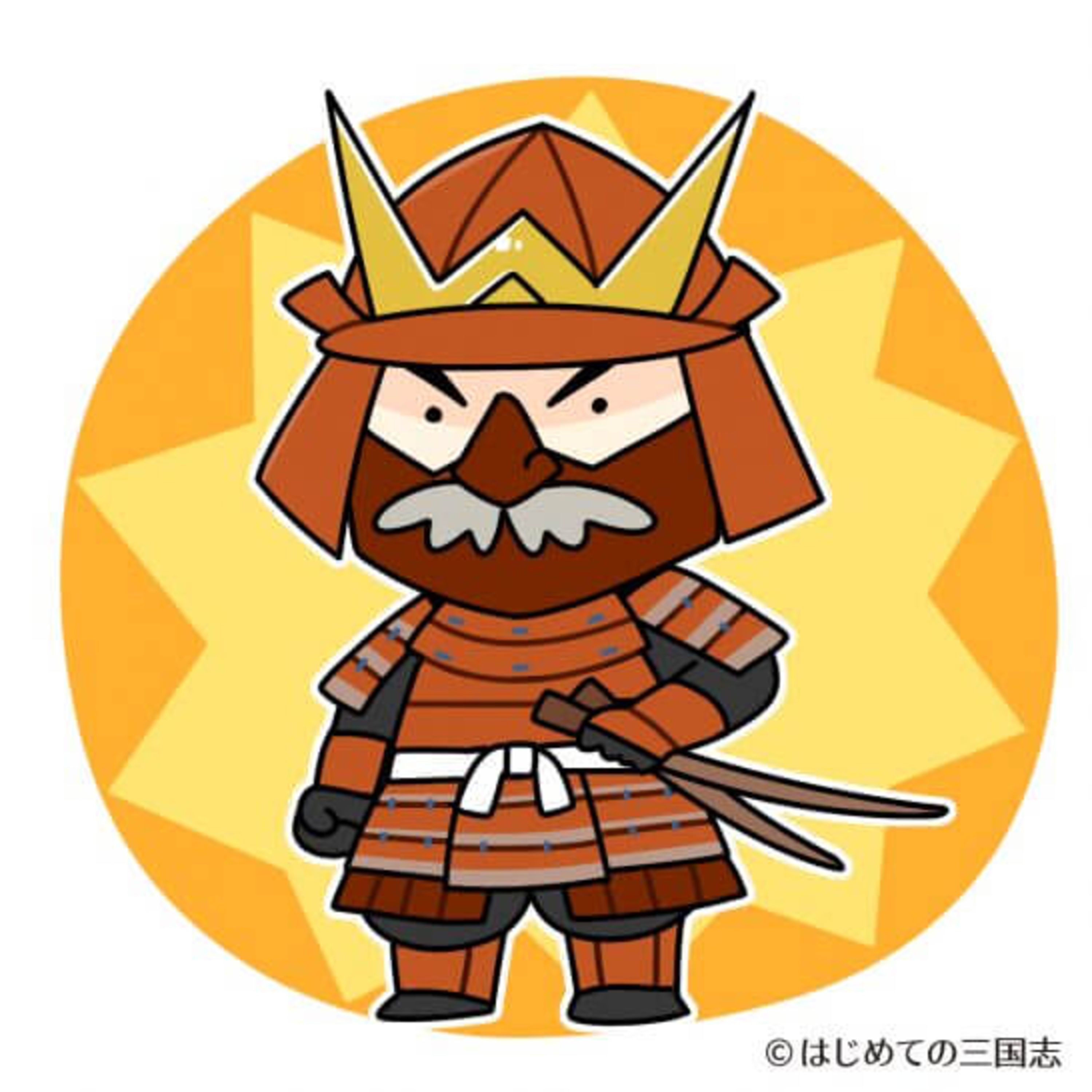 cover of episode 日本を650年余り支配した武士は女子力が高かった