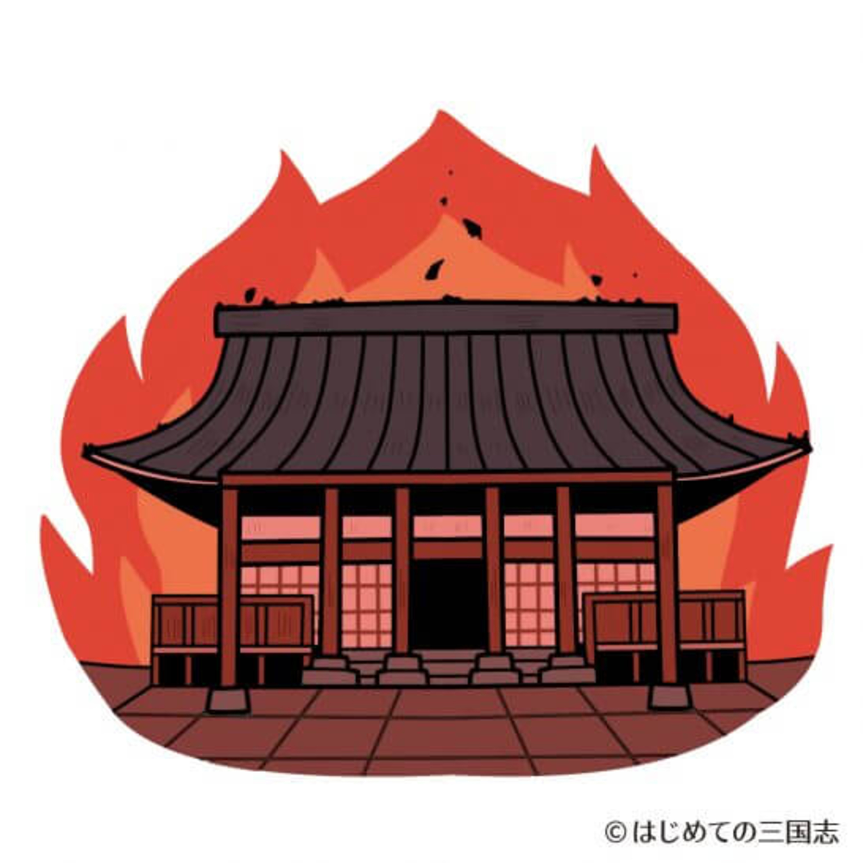 cover of episode 江戸時代の歴史家から読み取る本能寺の変