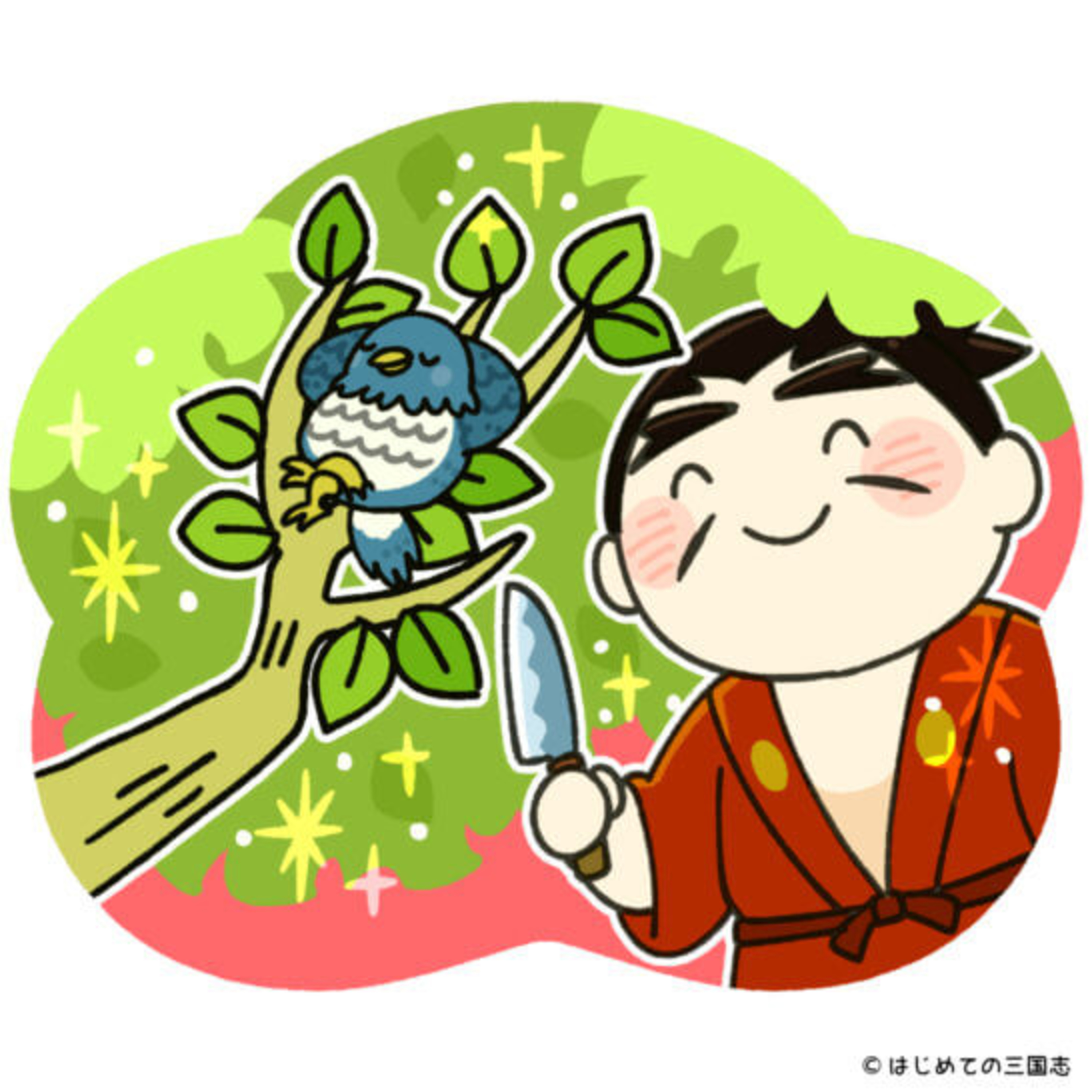 cover of episode 戦国時代初期の天下人は織田信長ではない理由