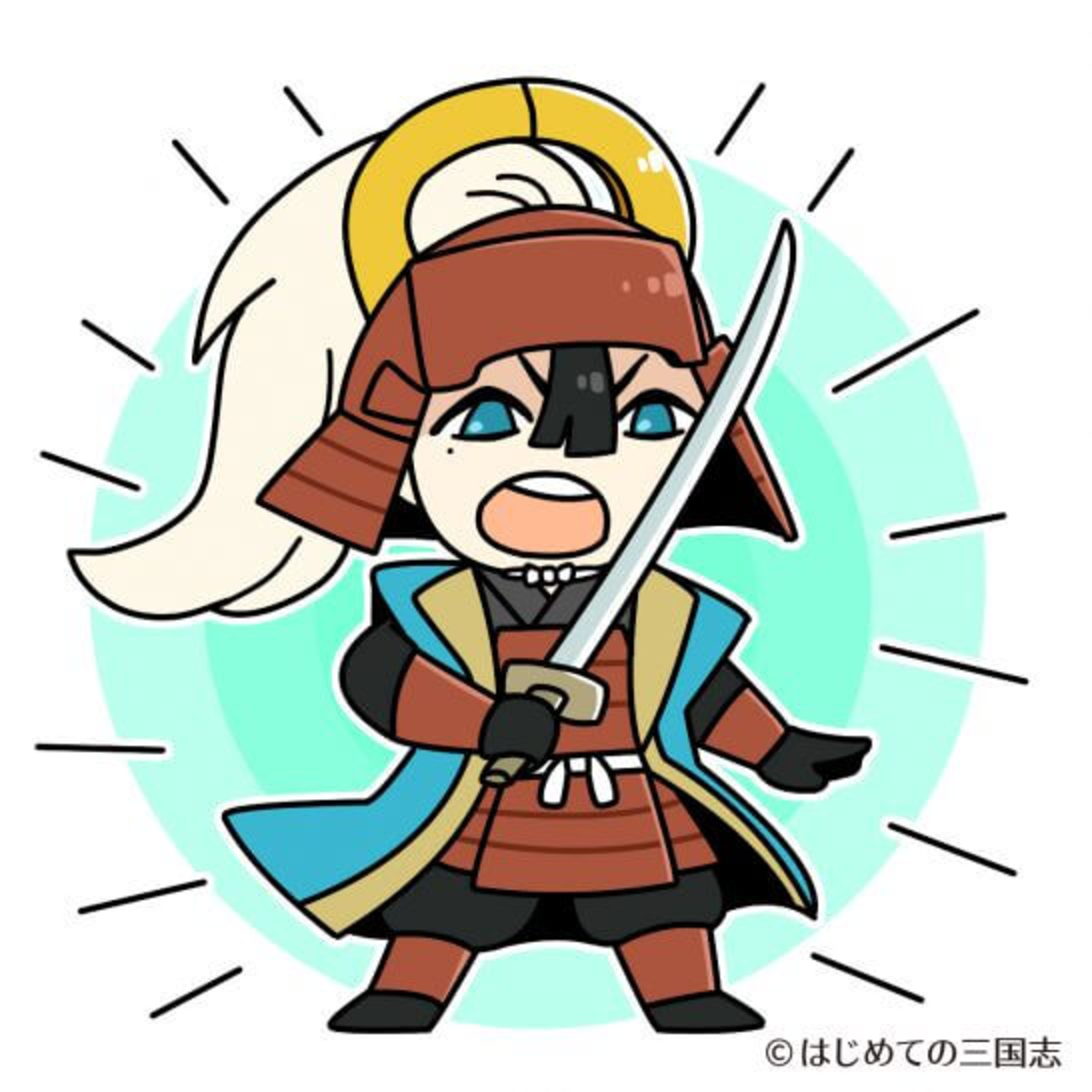 cover of episode 大河ドラマで起用したら視聴率が取れる立花宗茂とはどんな人？