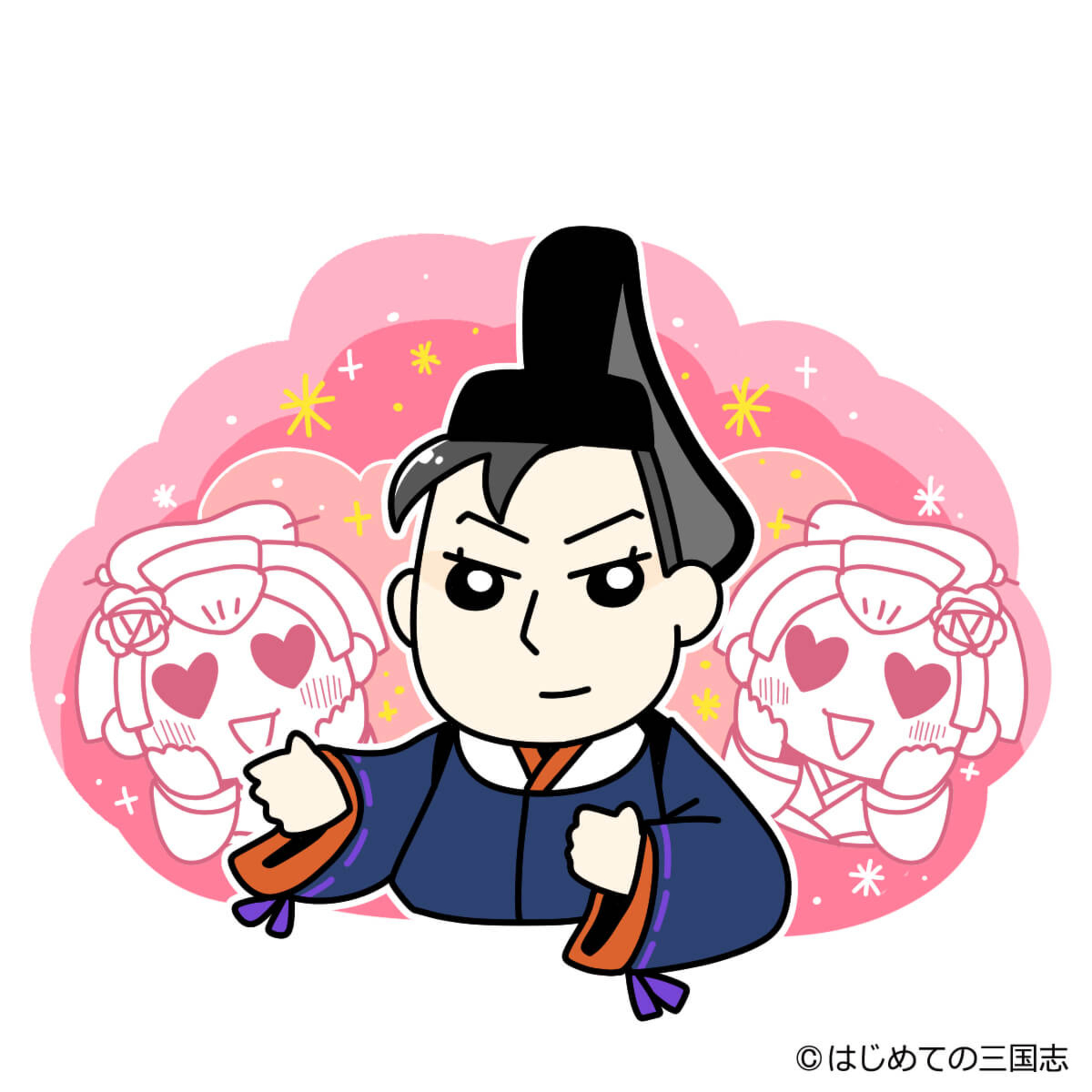 cover of episode 江戸時代の女の園・大奥の規模と成り立ちの経緯
