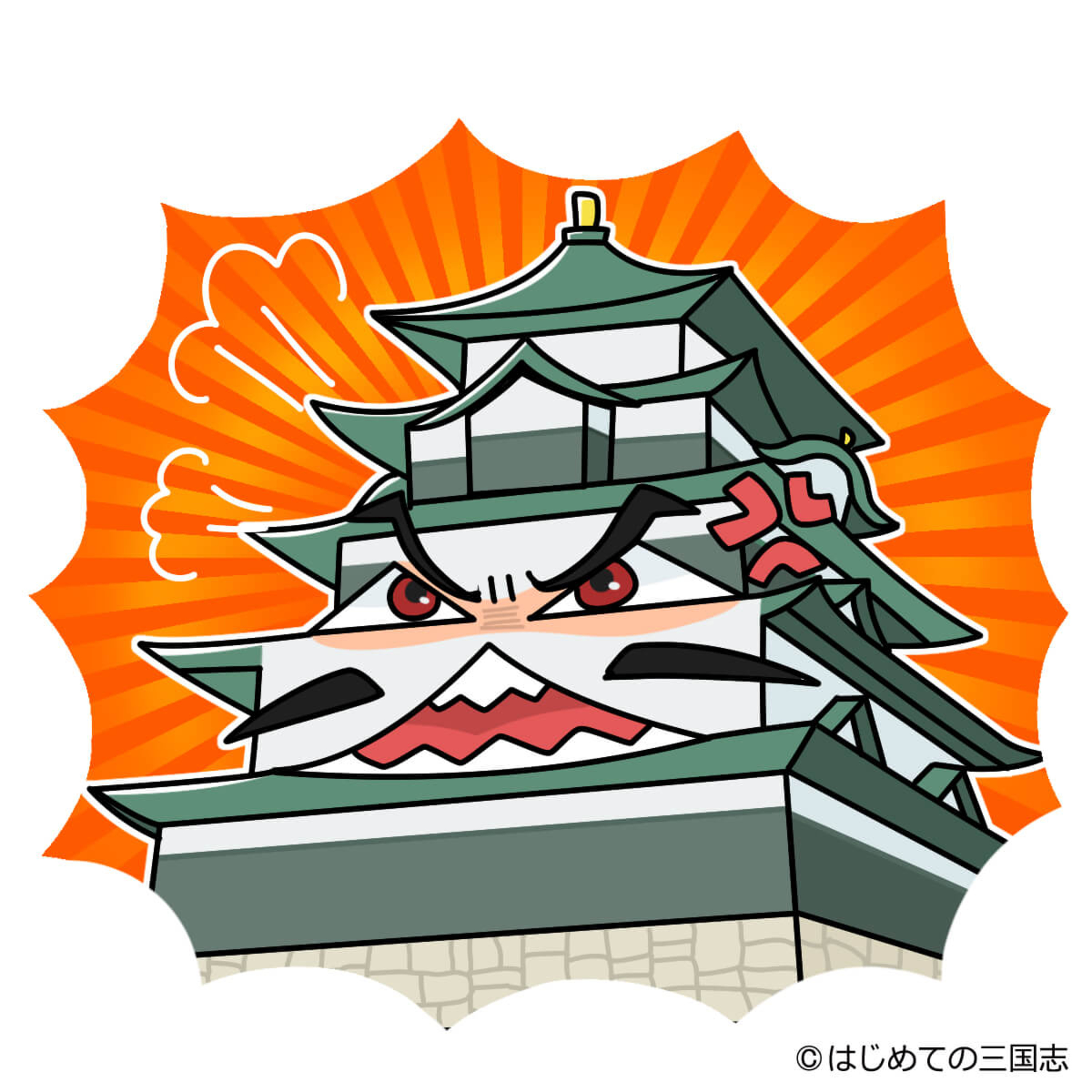 cover of episode 無血開城するまで難攻不落だった江戸城の隠された弱点