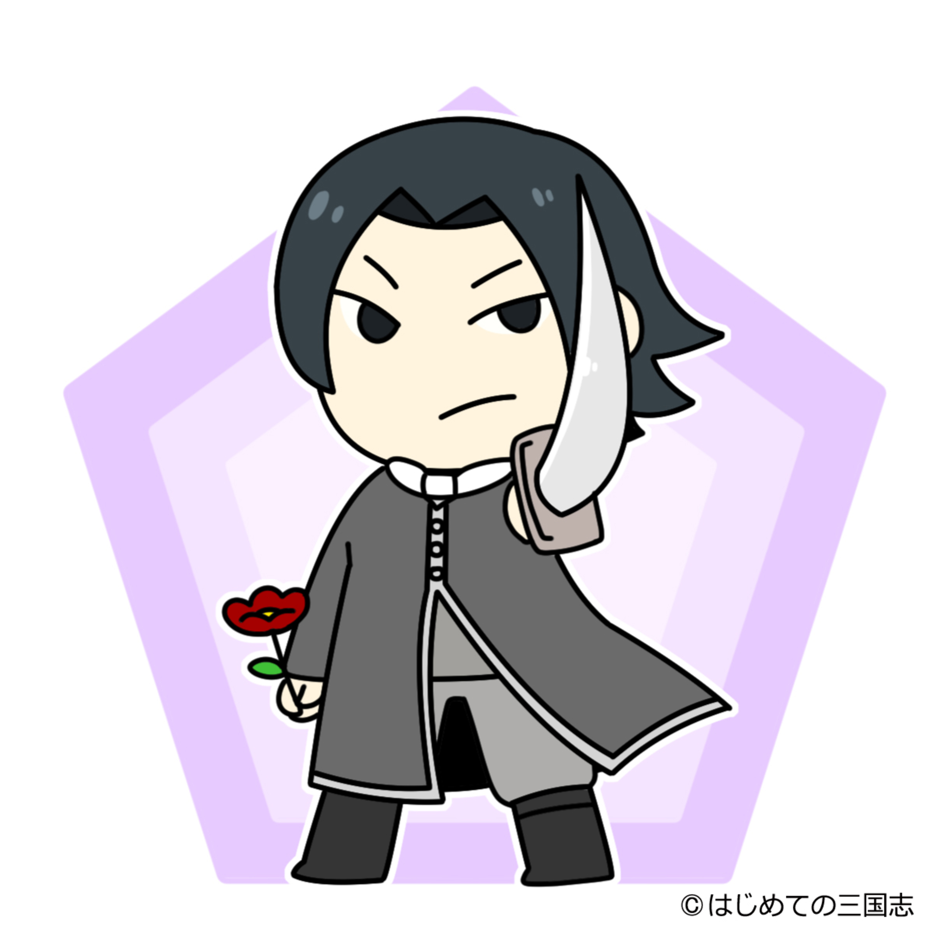 cover of episode 新選組鬼の副長・土方歳三の死場所を求め続け辿り着いた最期