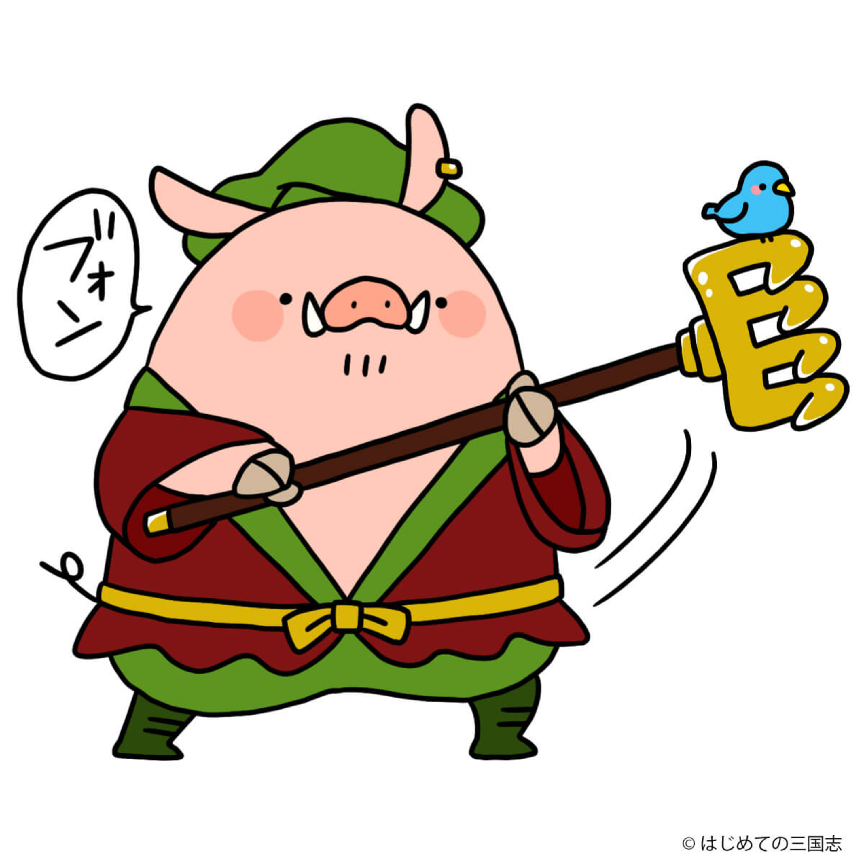 cover of episode 日本における肉食禁止令の始まり、そして終わる理由