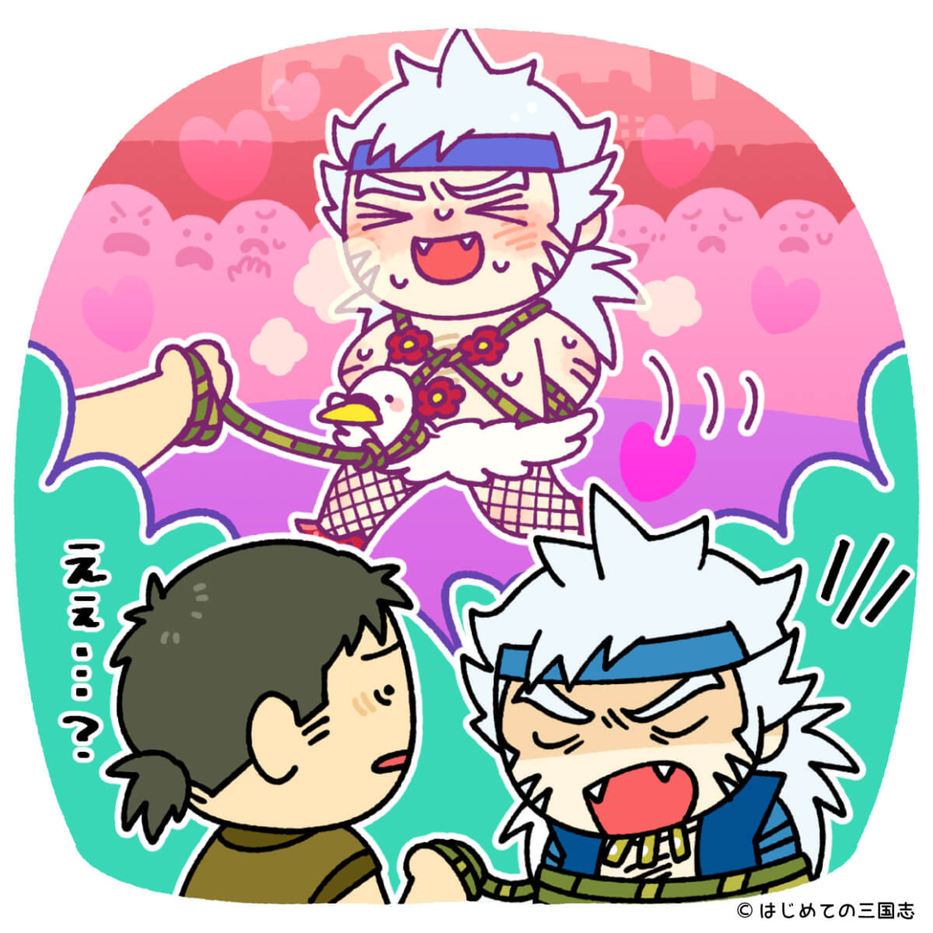 cover of episode 佐久間盛政が市中引き回しの上、打ち首を自ら希望した理由